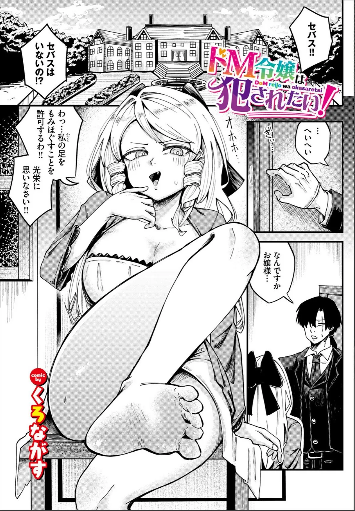 sample 11