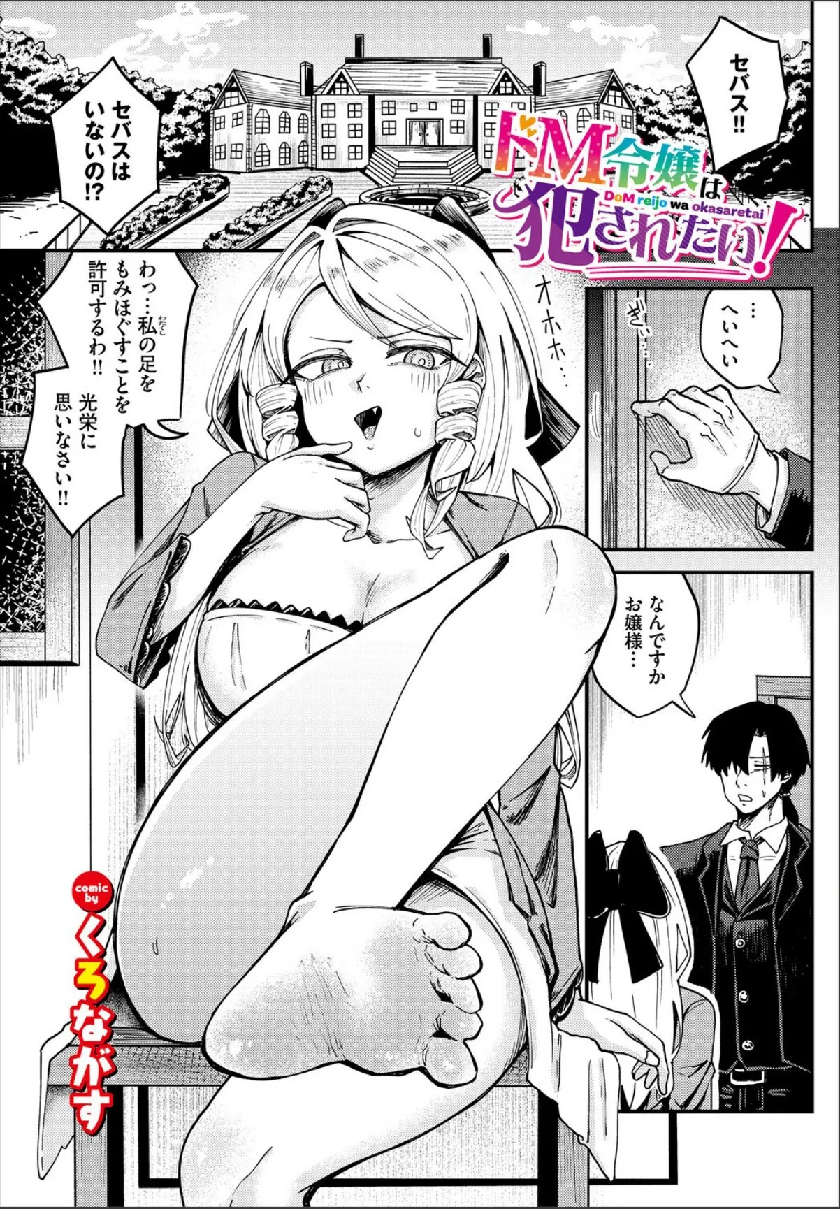 sample 1