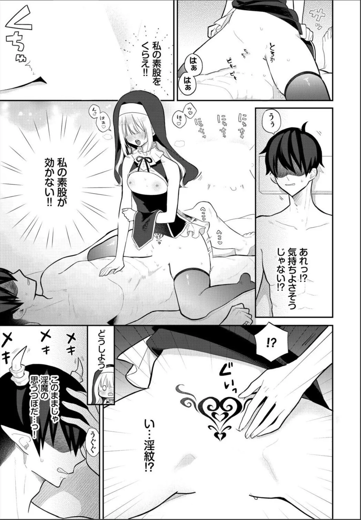 sample 5