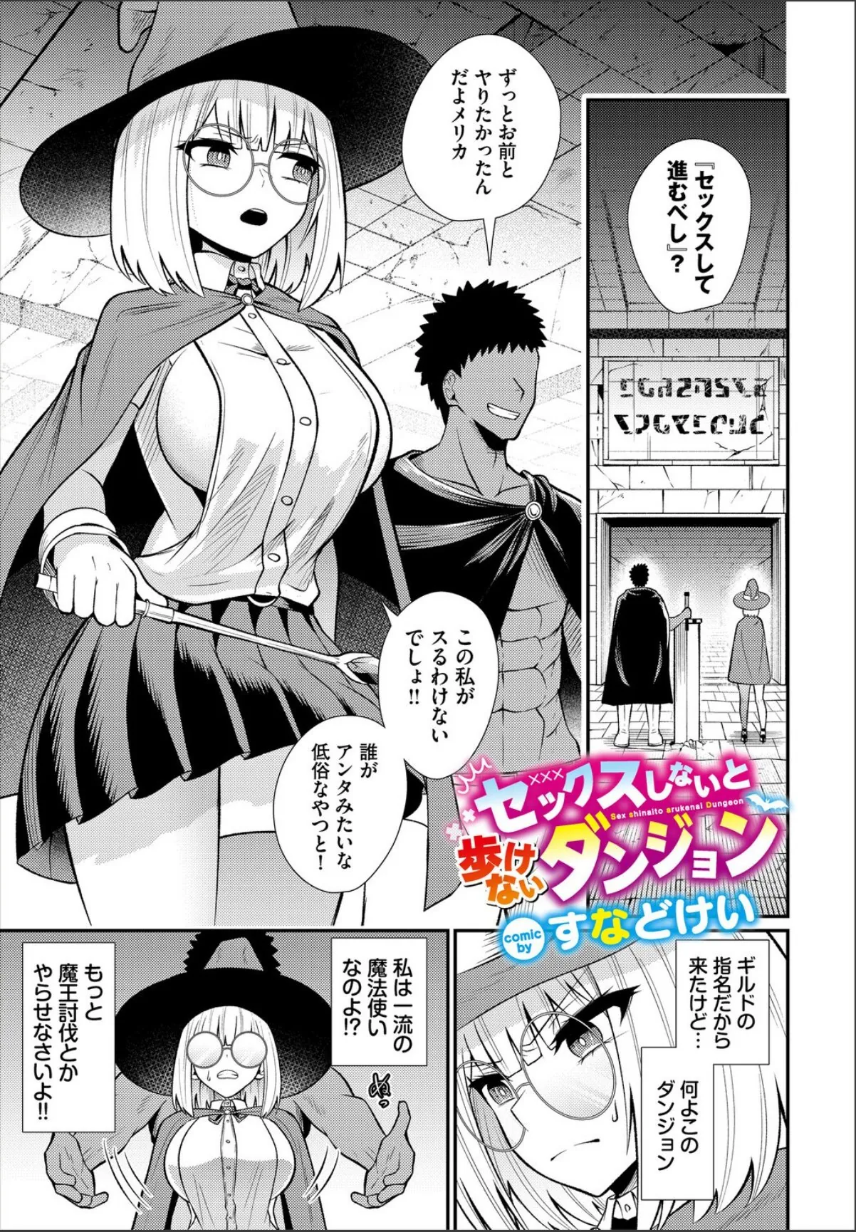 sample 1