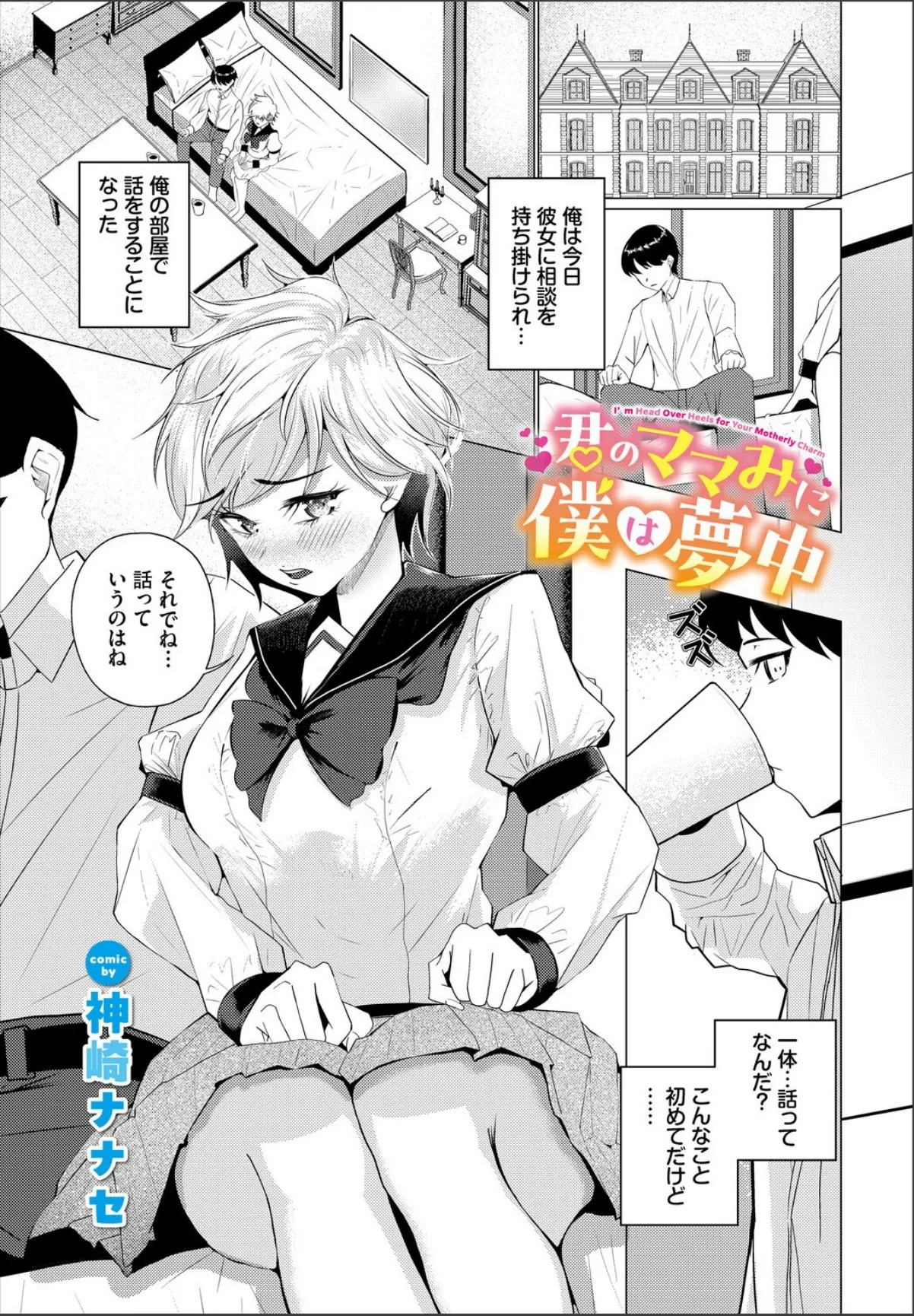 sample 1