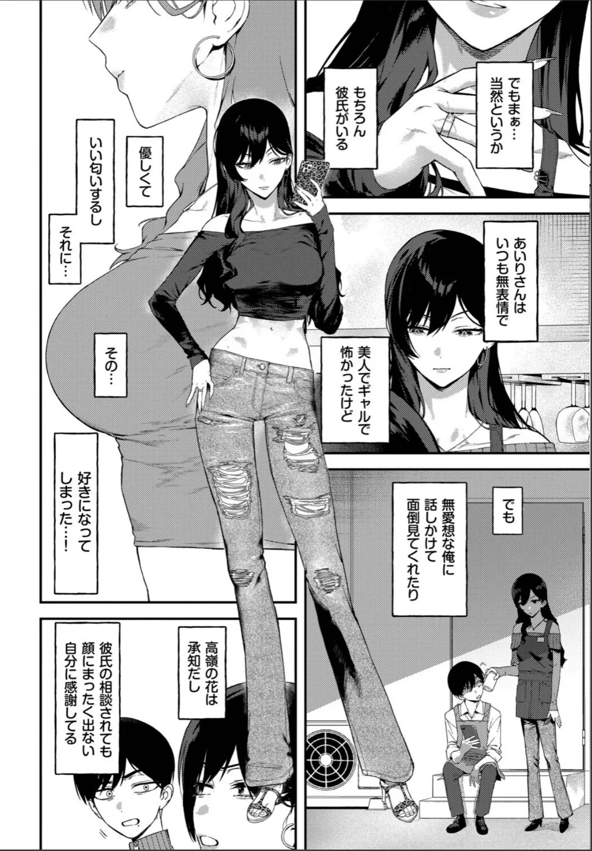 sample 2