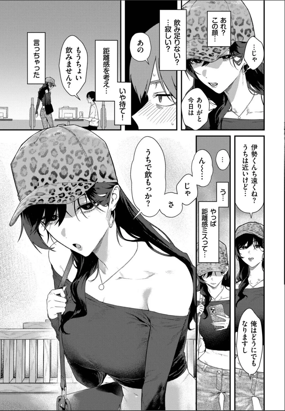 sample 7