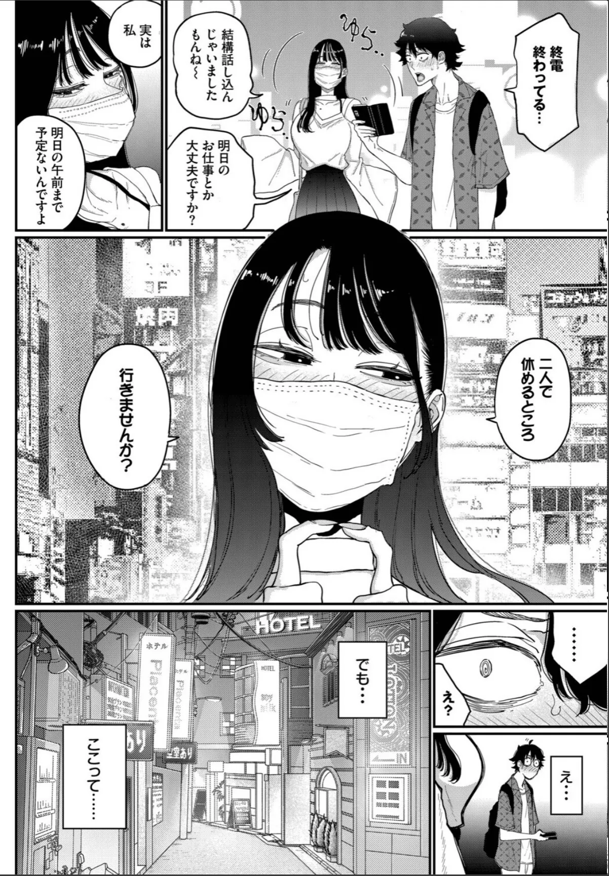 sample 4