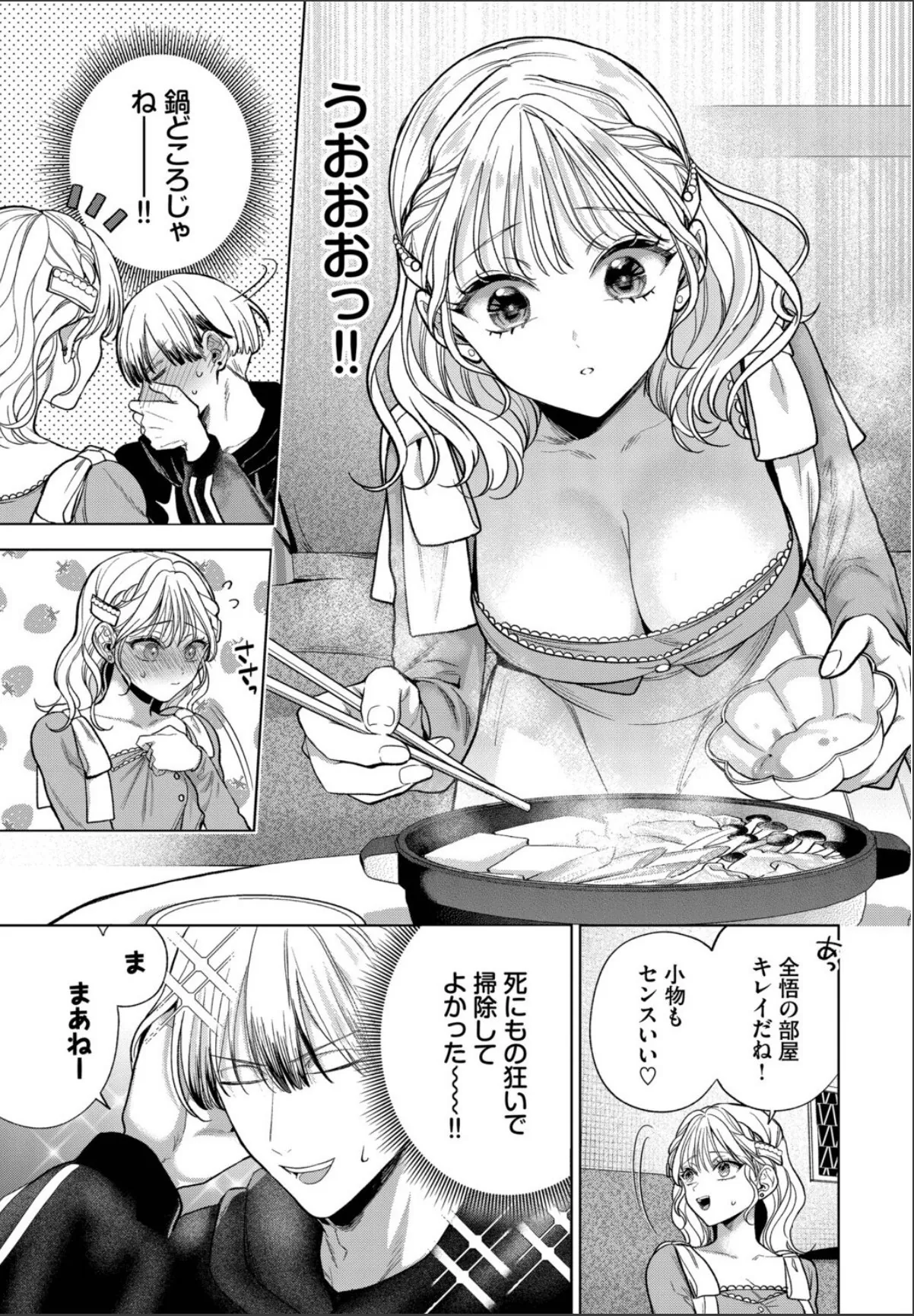 sample 5