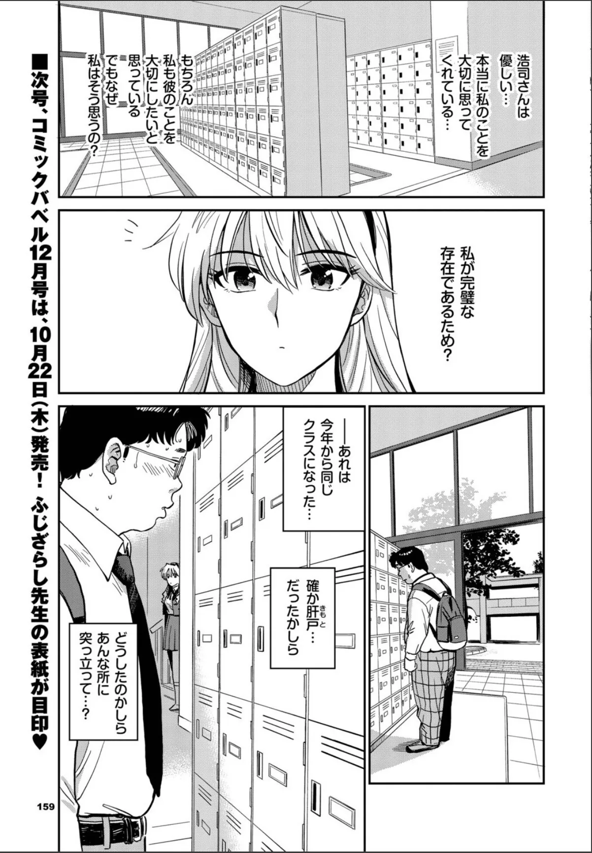 sample 5