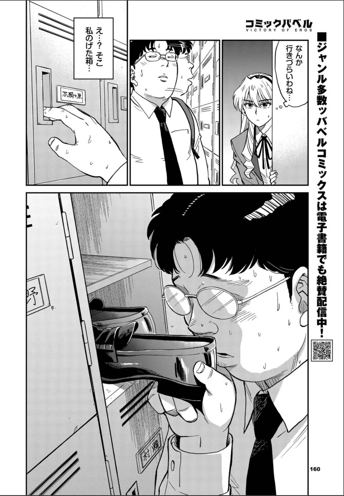 sample 6