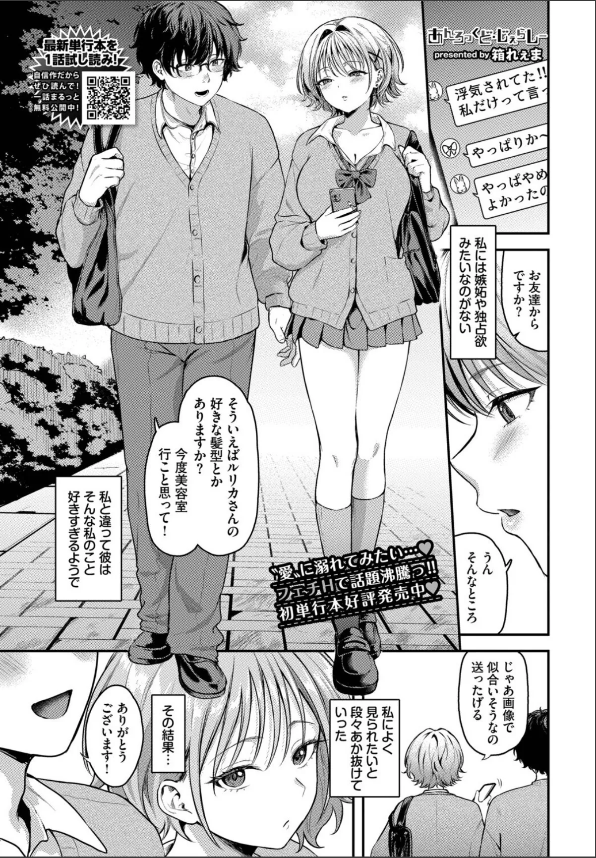 sample 1