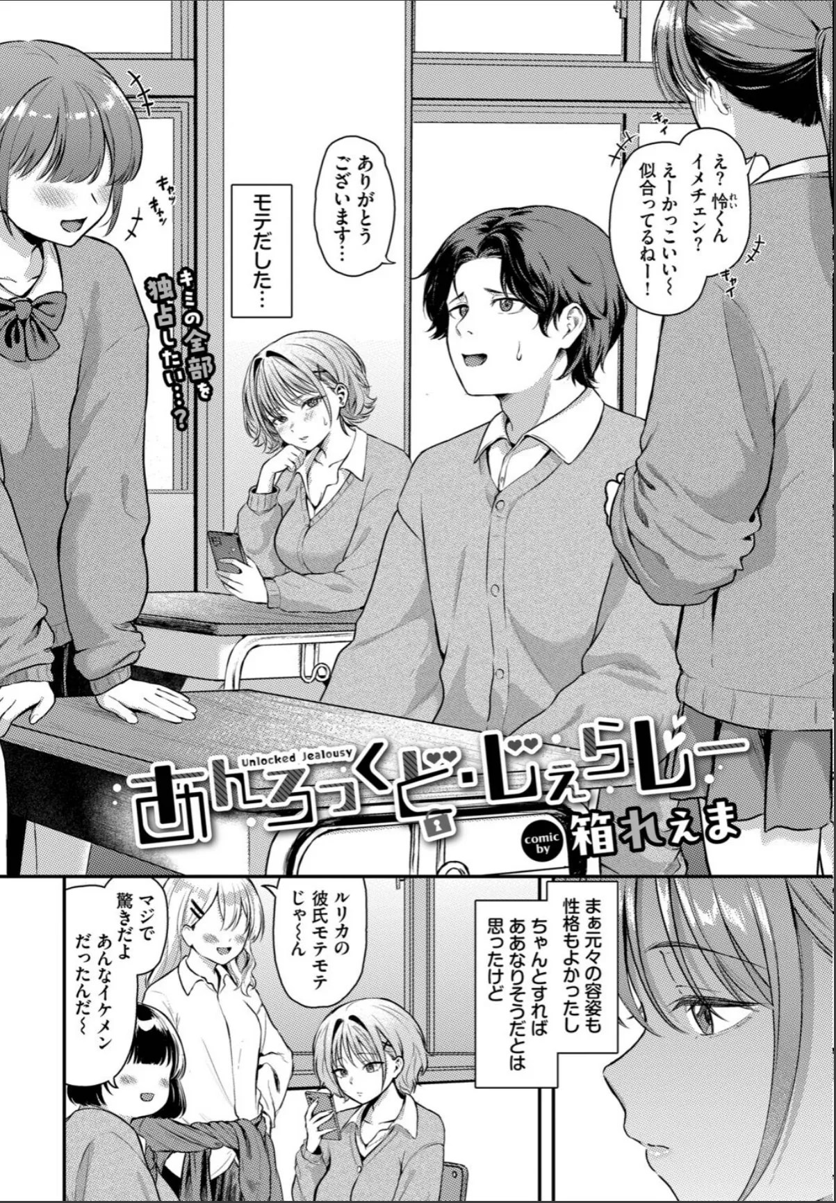 sample 2