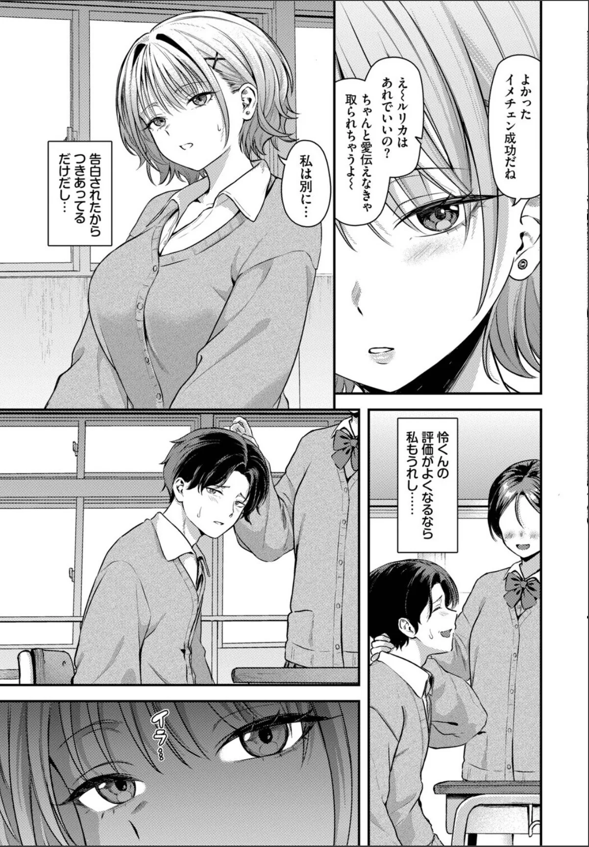 sample 3