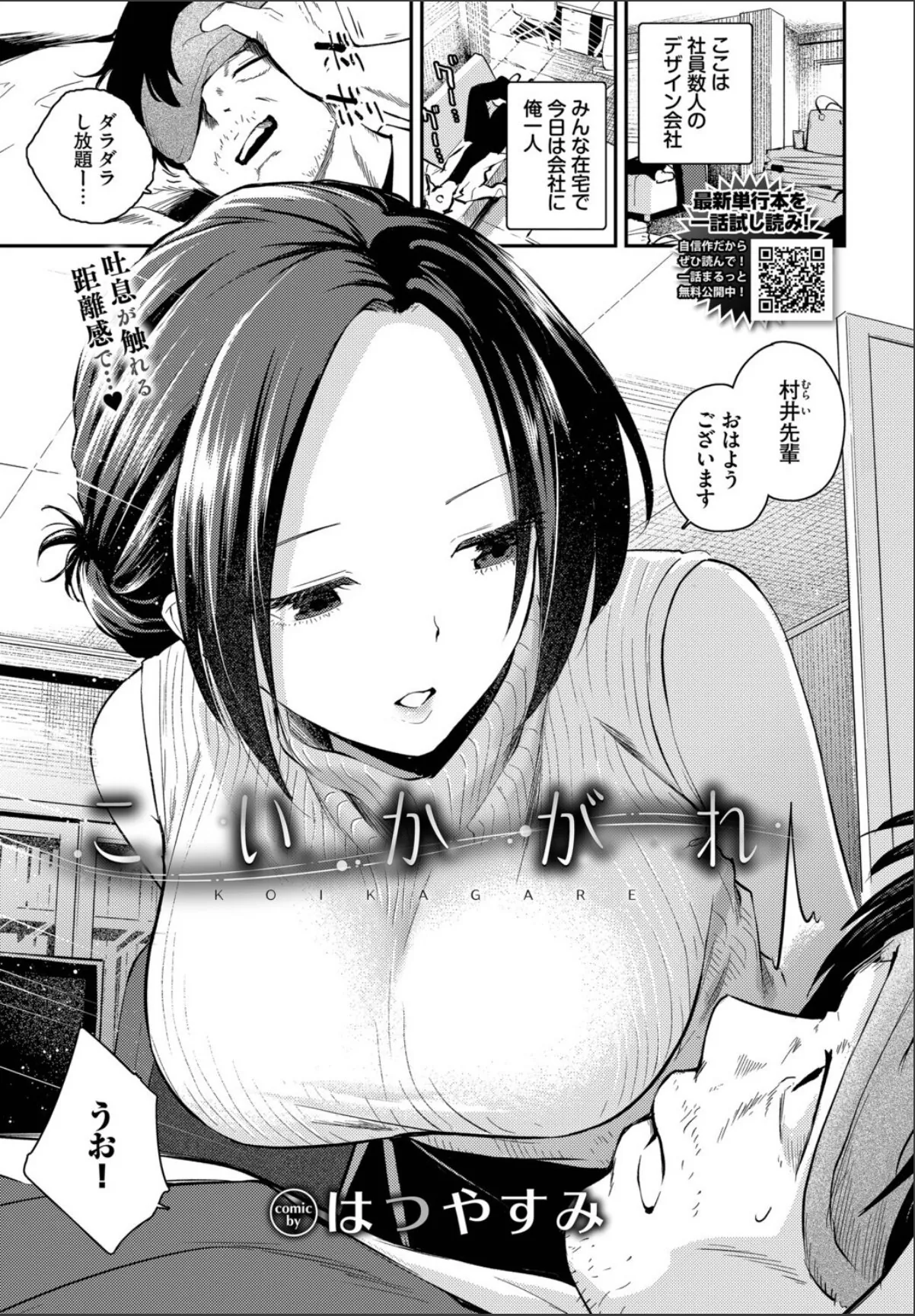 sample 1