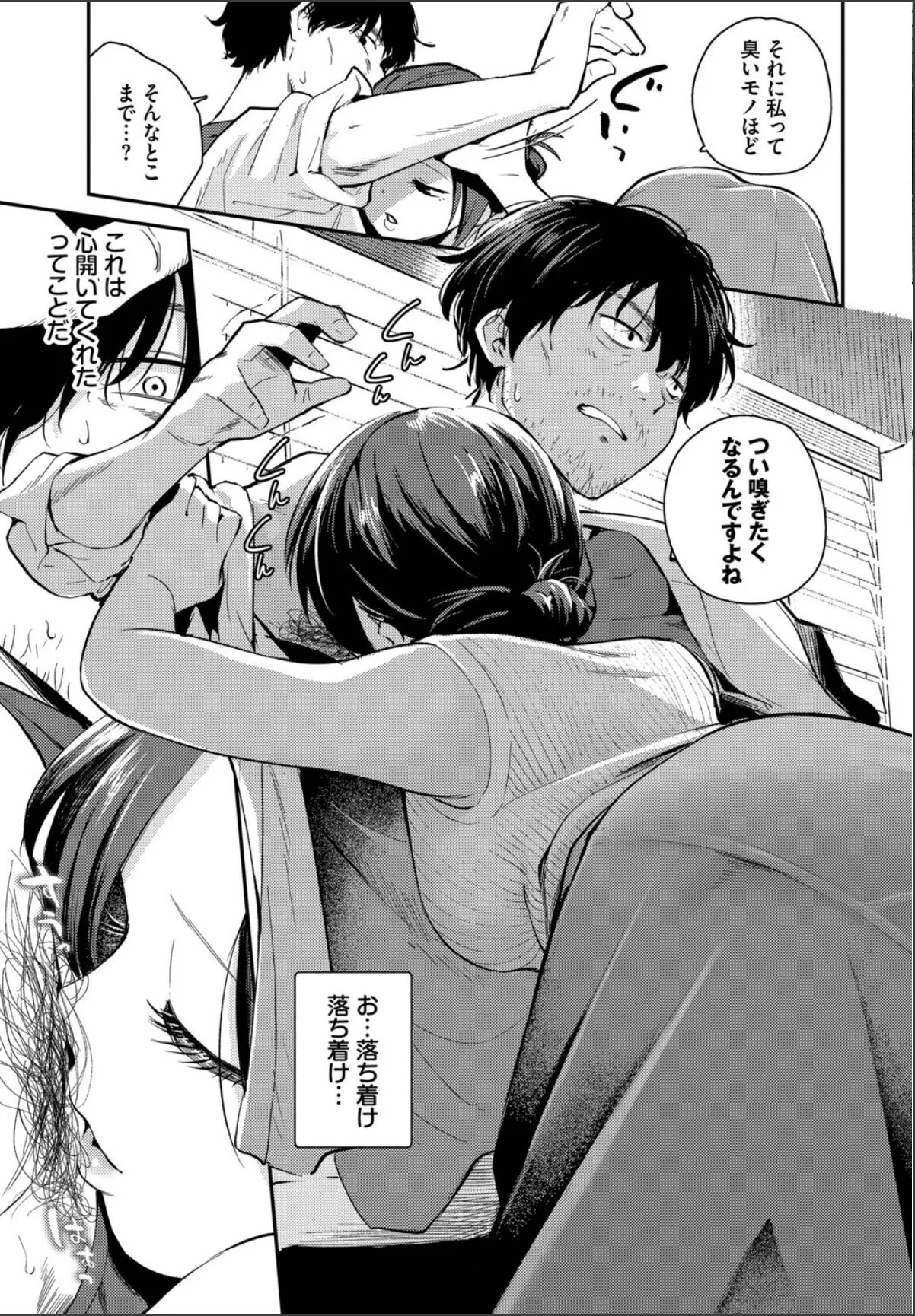 sample 5