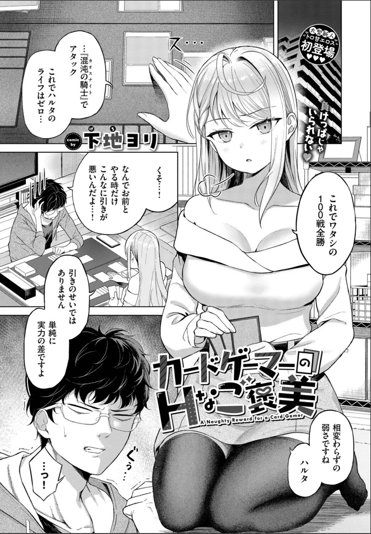sample 1