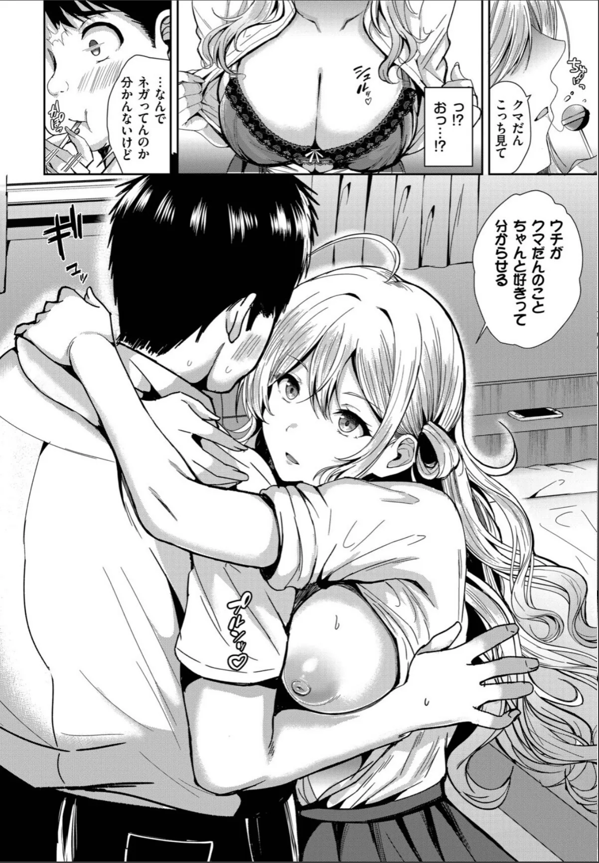sample 4
