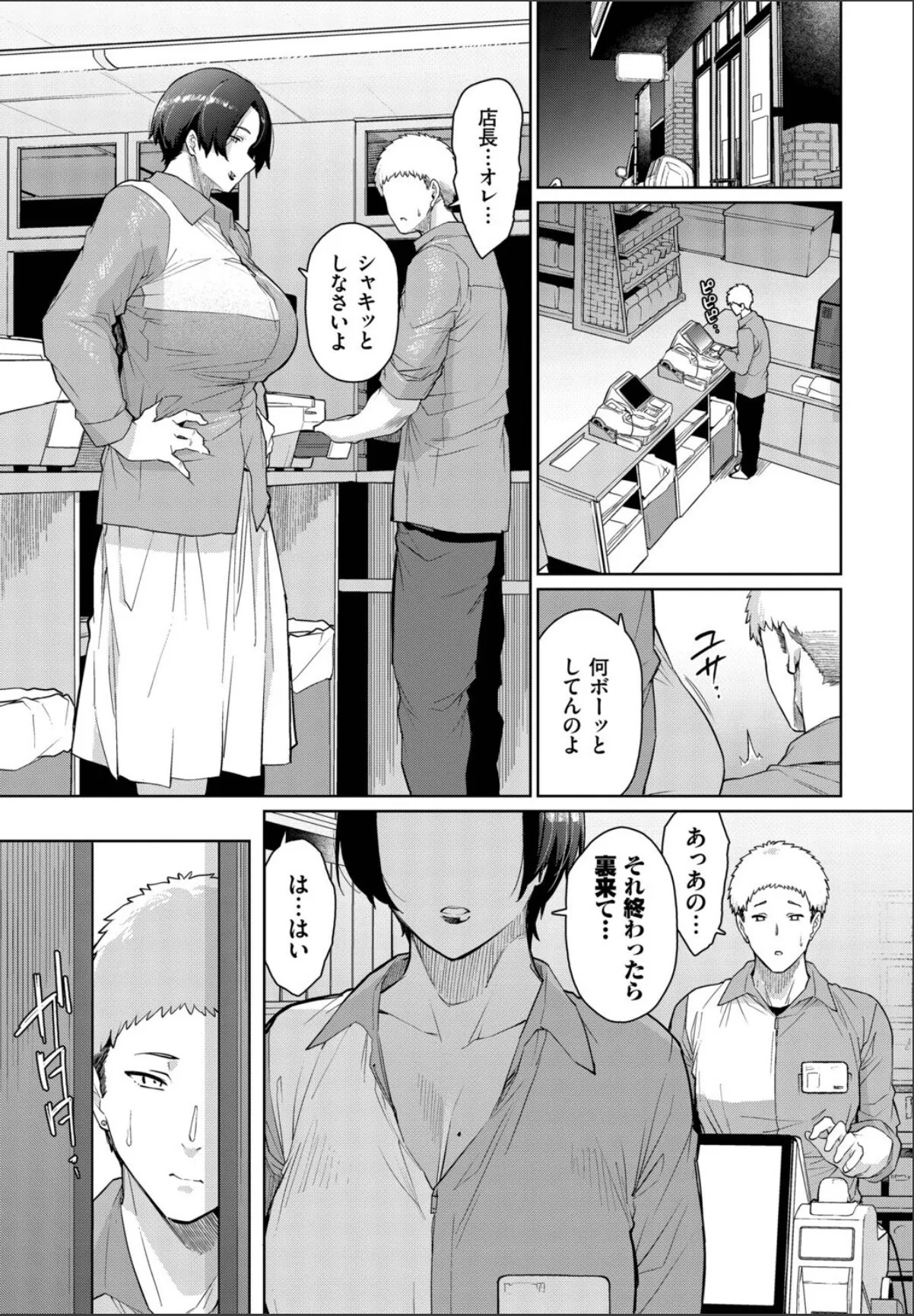 sample 5