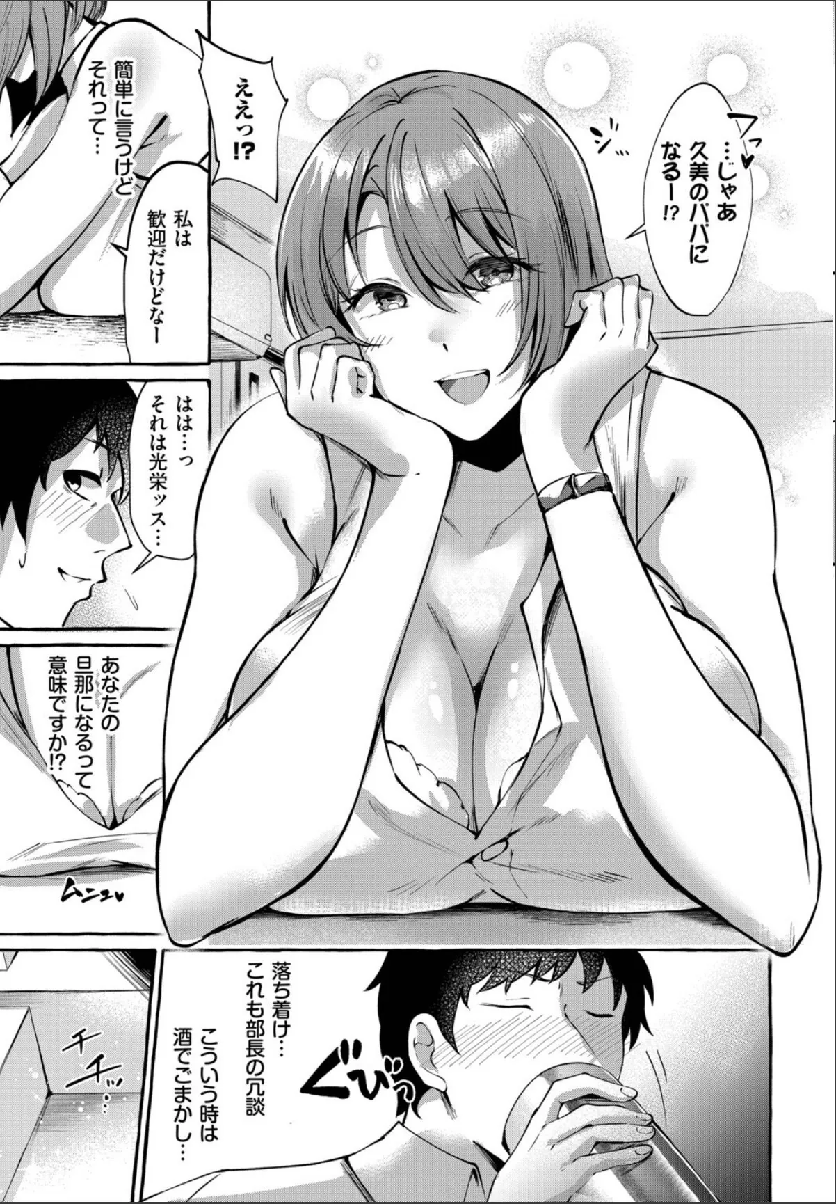 sample 3