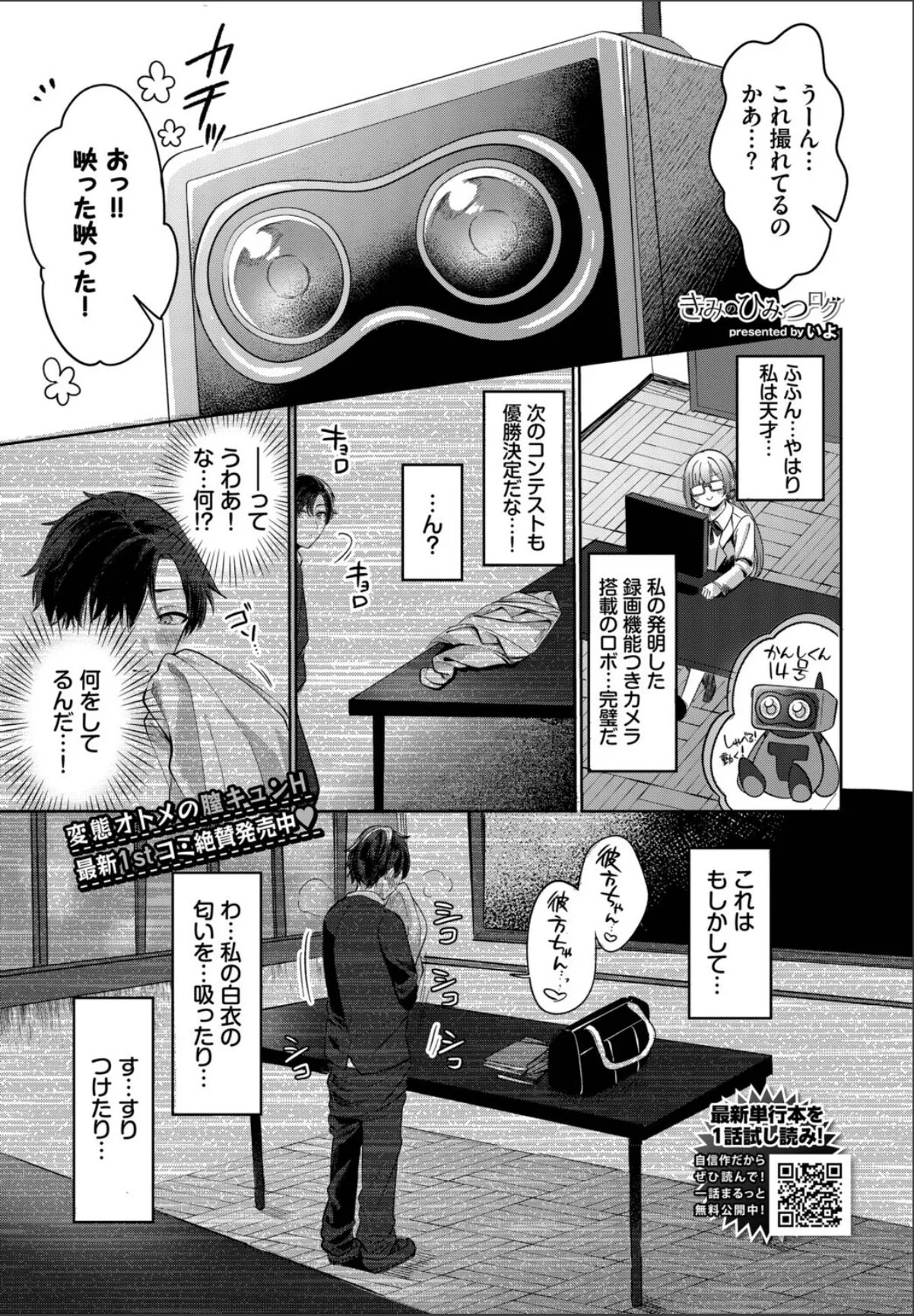 sample 1