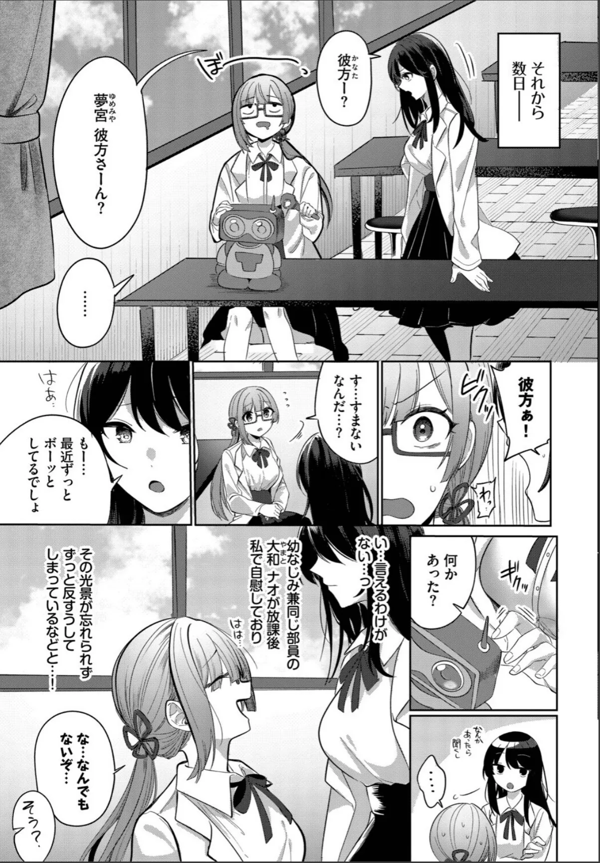 sample 3
