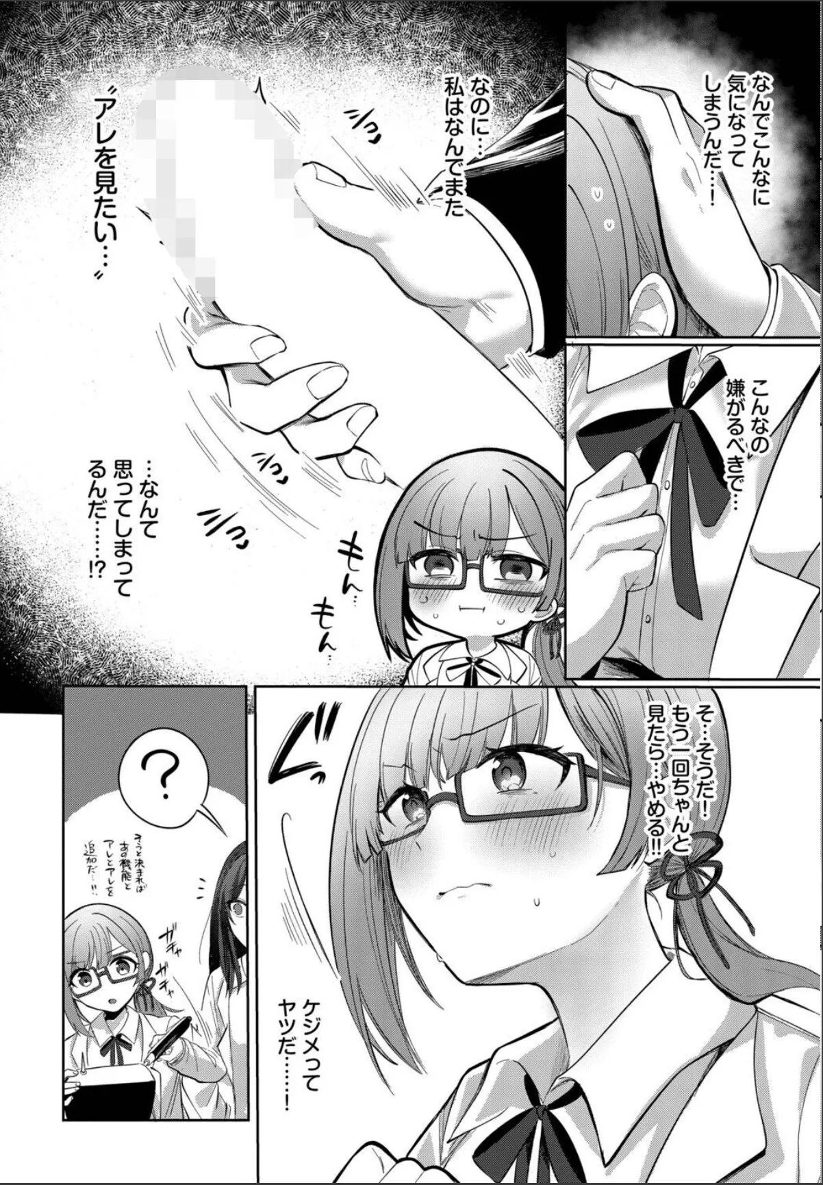 sample 4