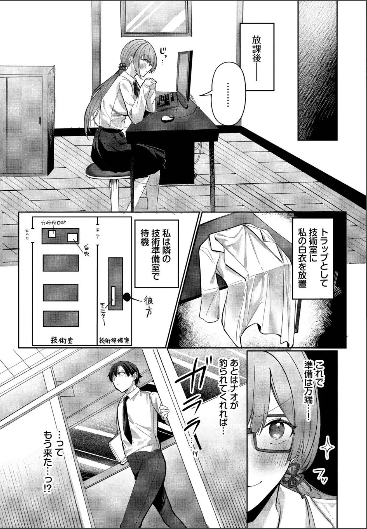 sample 5