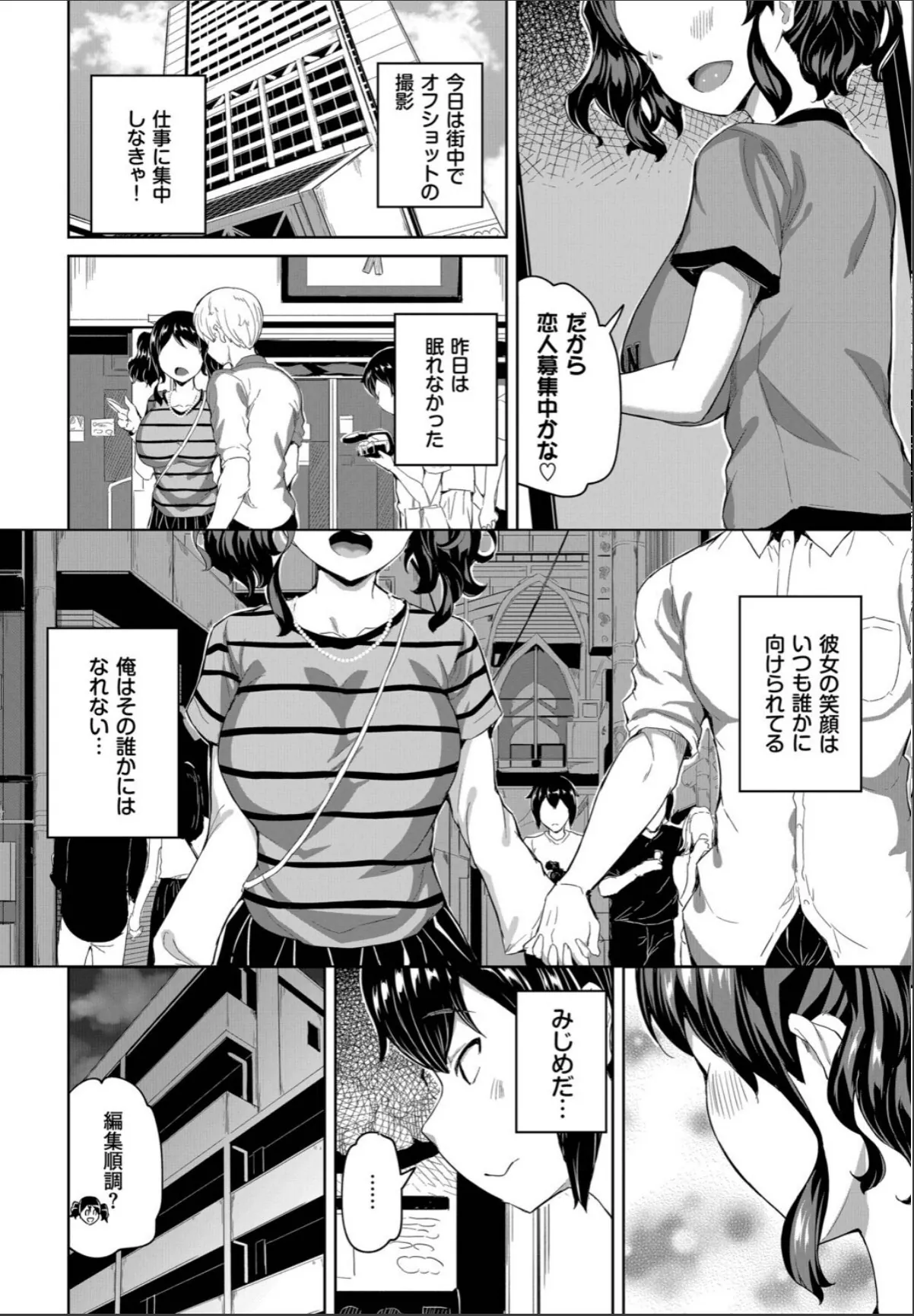 sample 4
