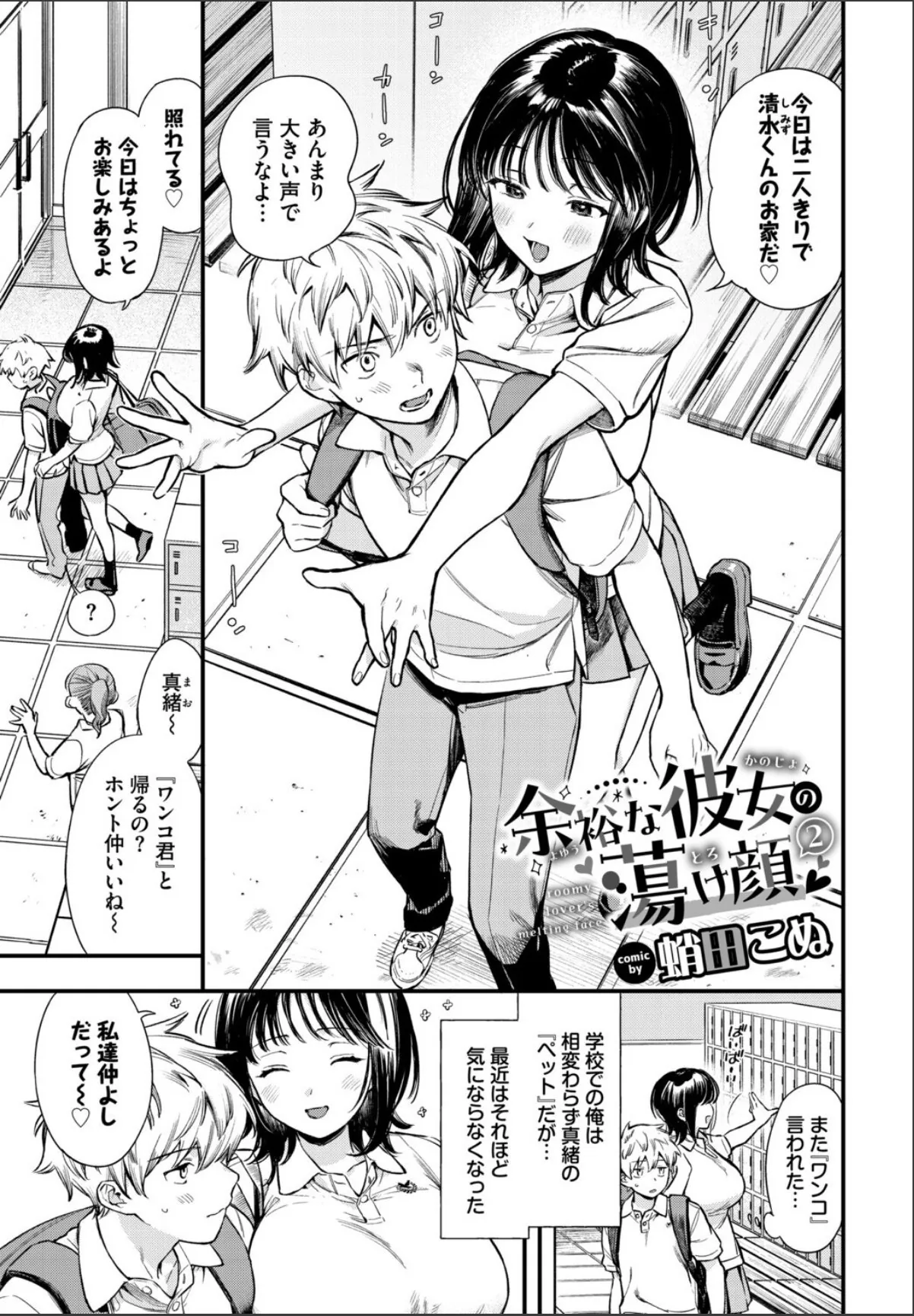 sample 3