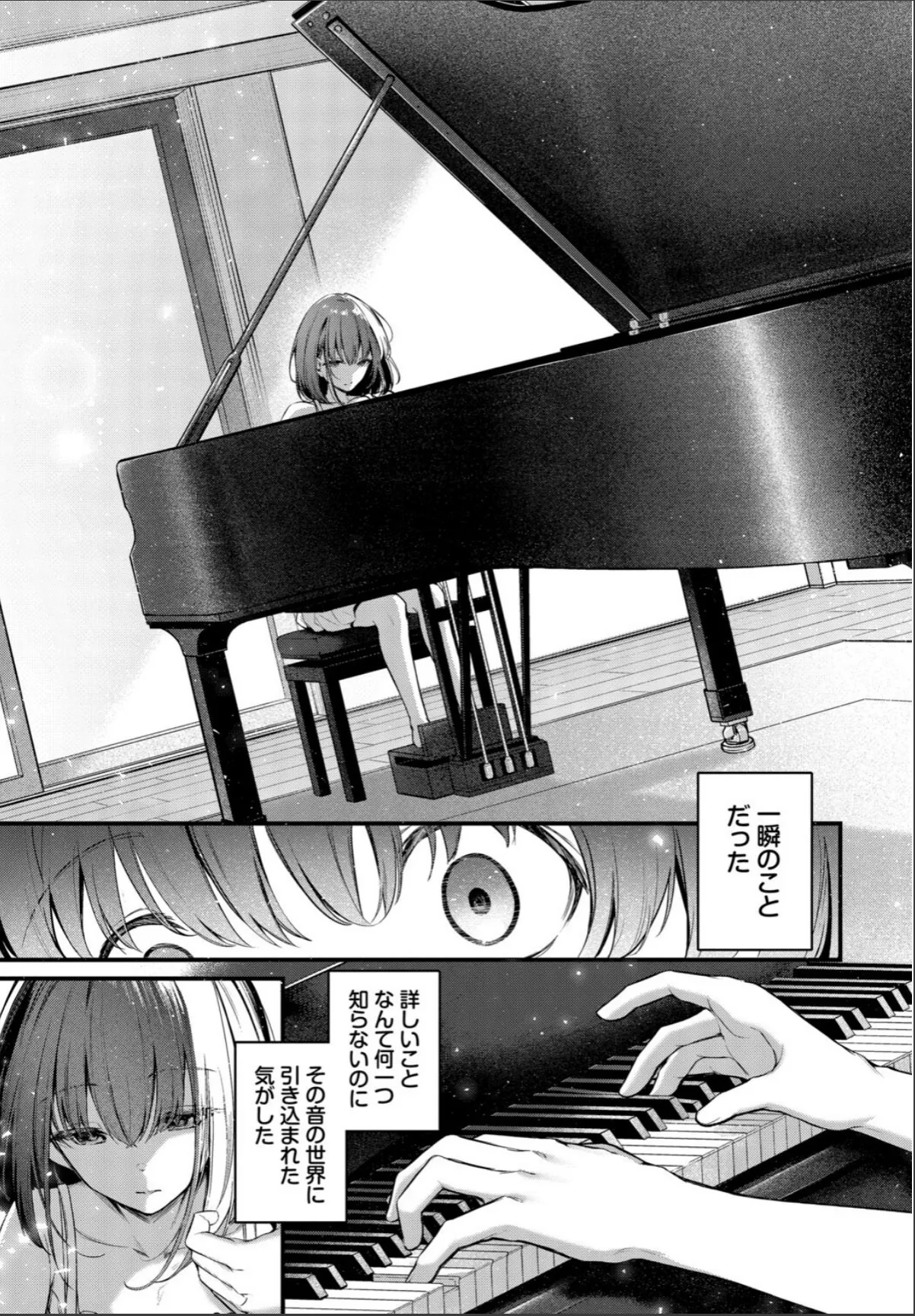 sample 9