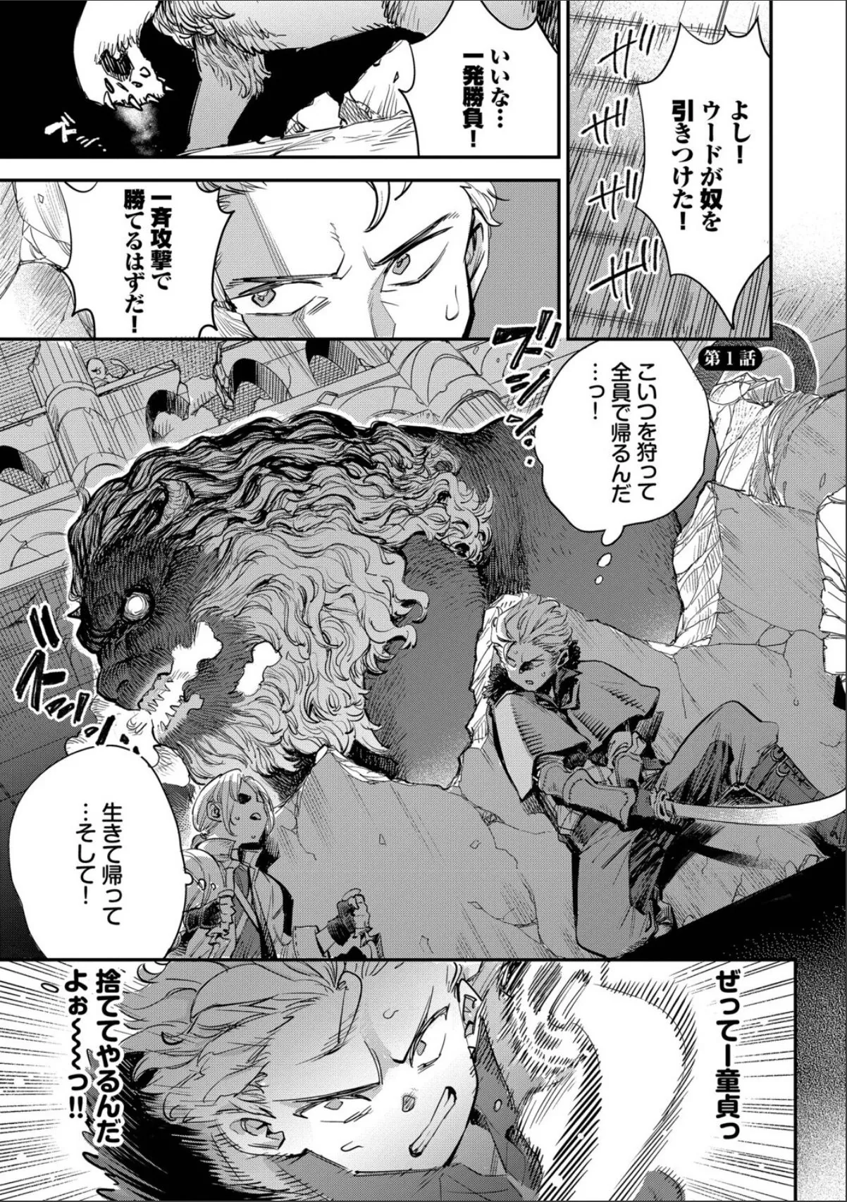 sample 3