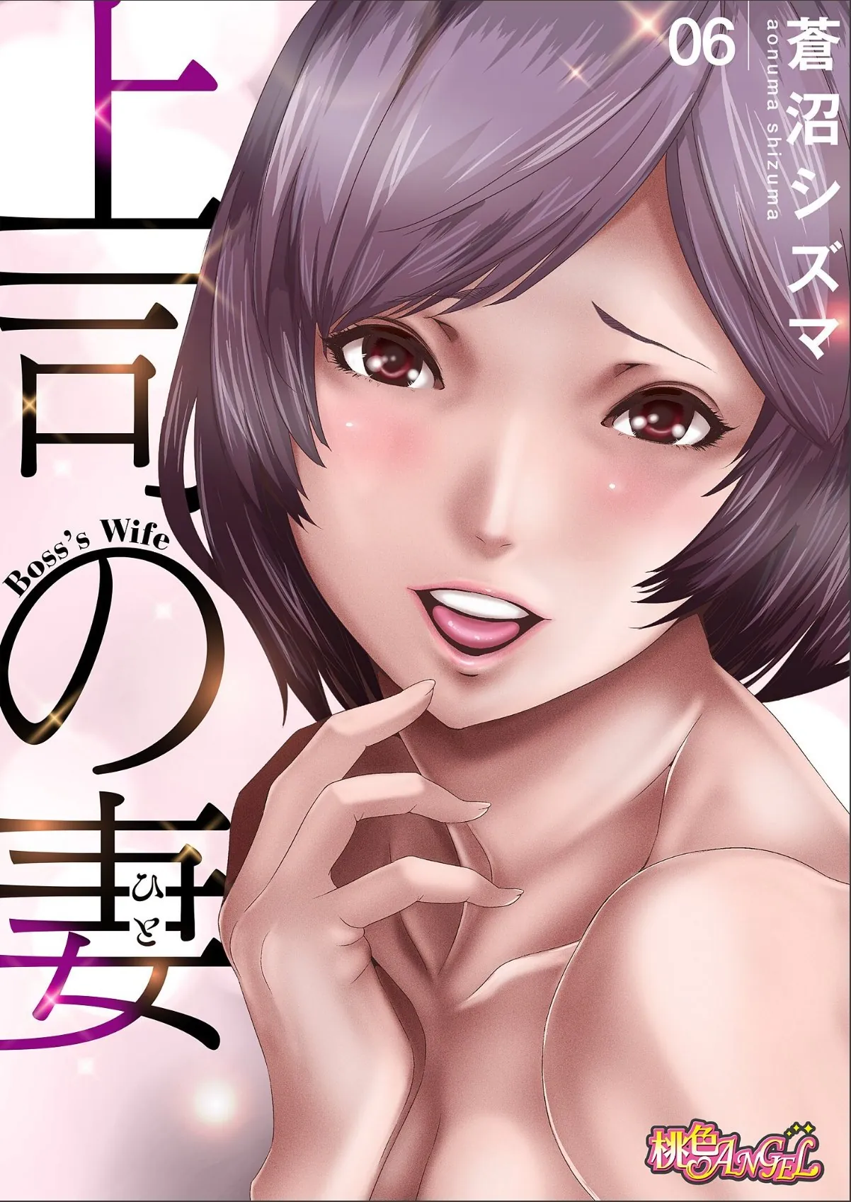 sample 1