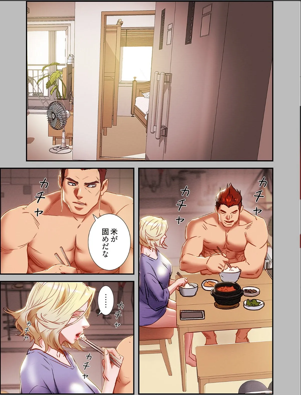 sample 3