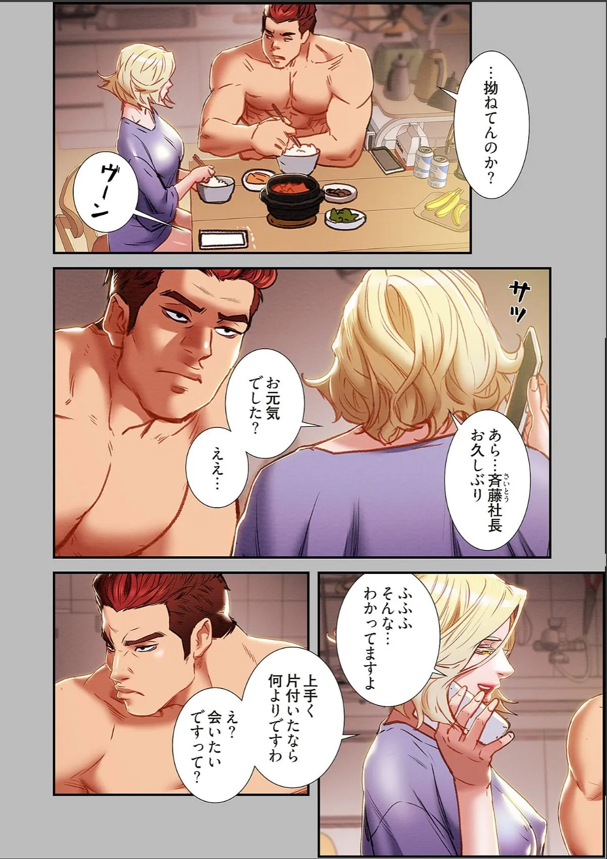 sample 4