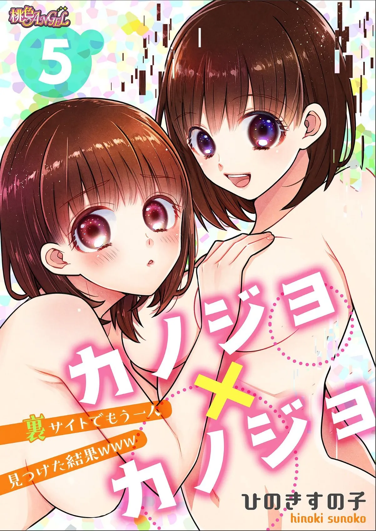sample 1