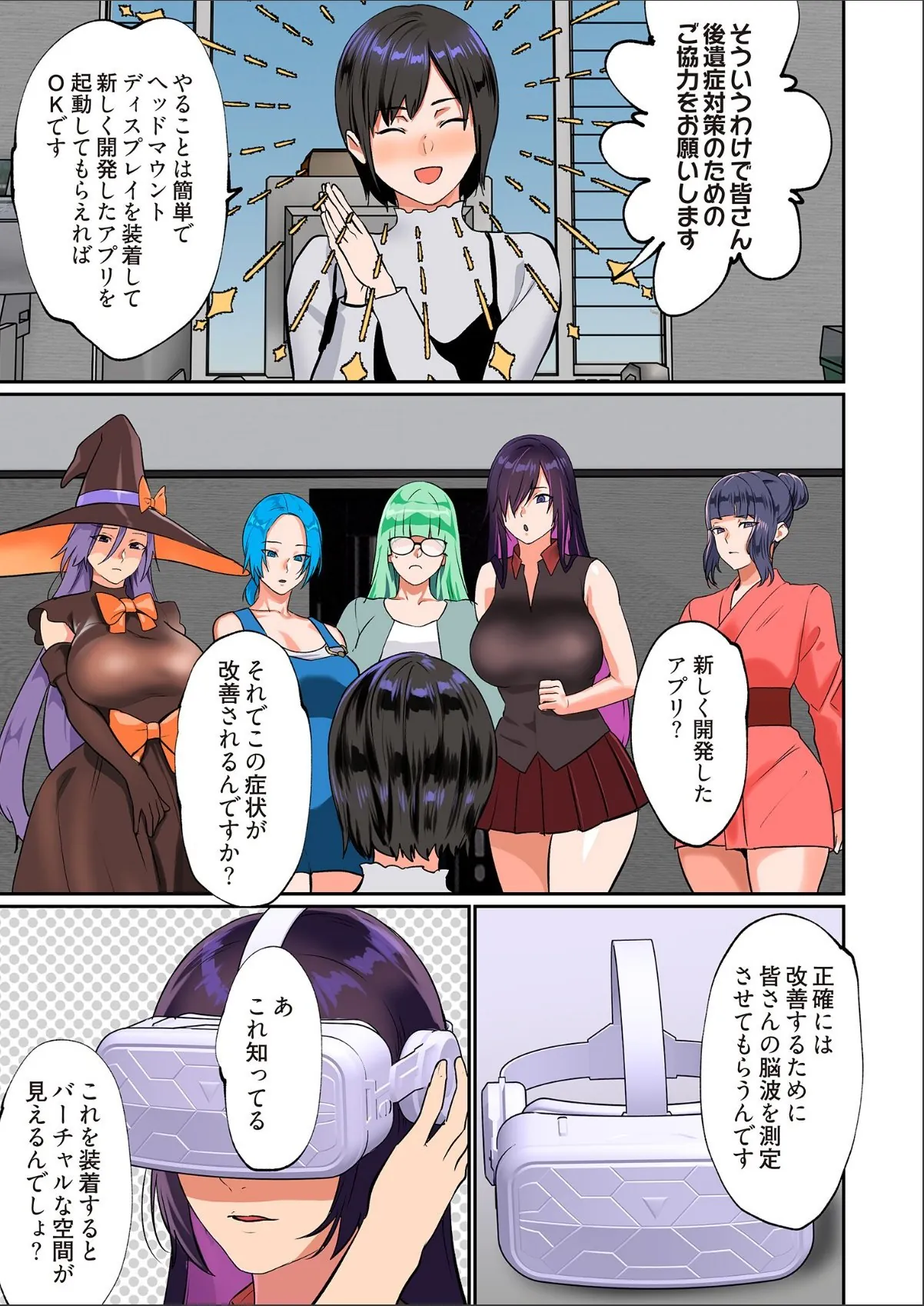 sample 5