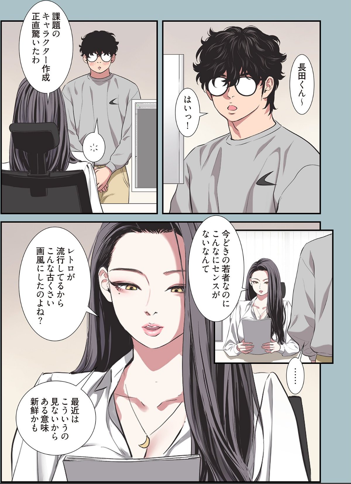 sample 3