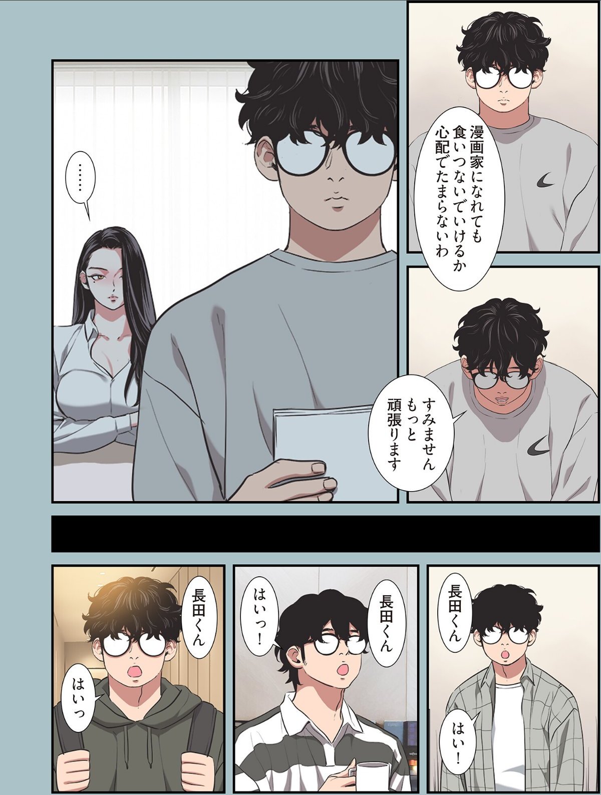 sample 4