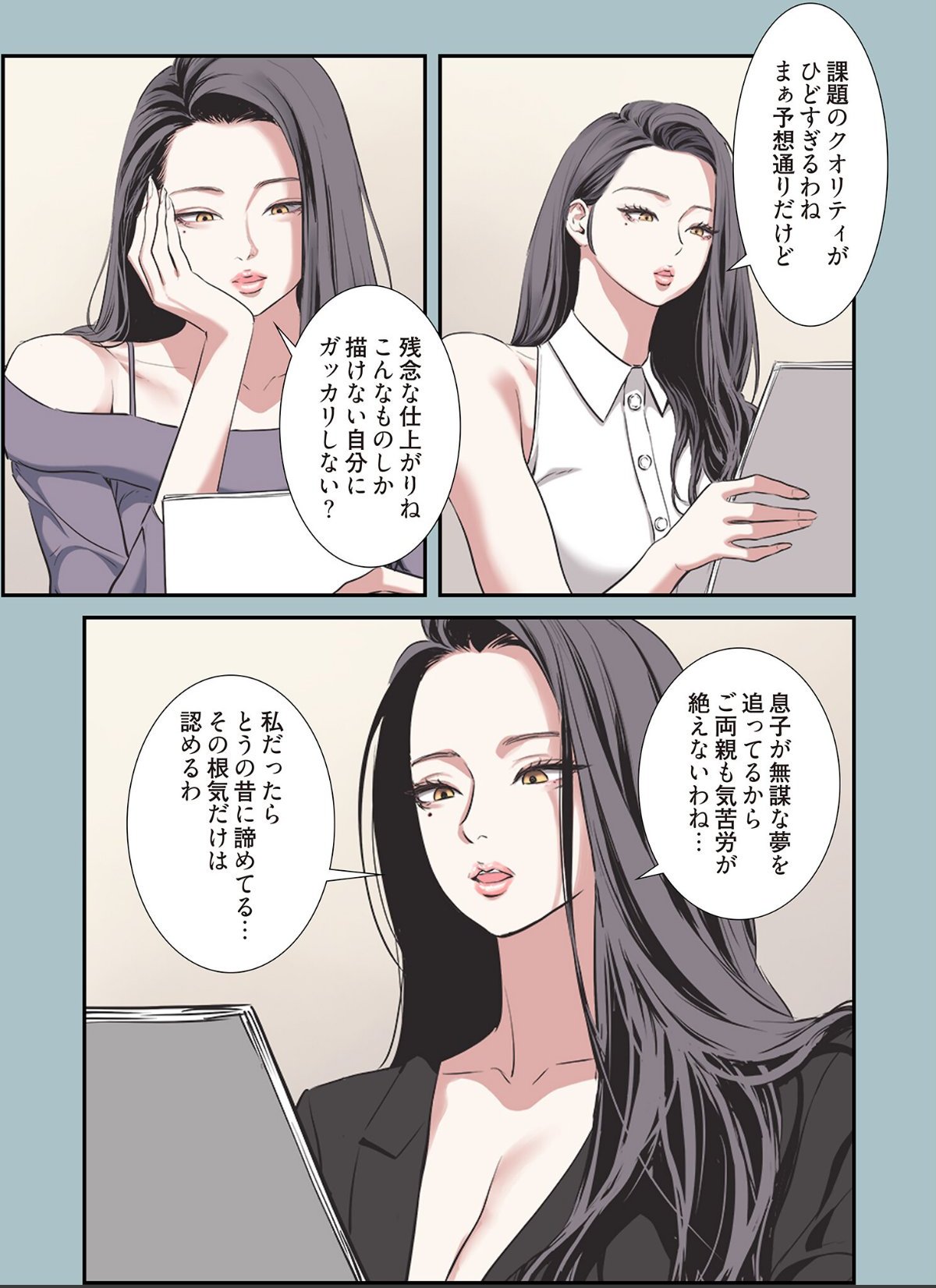 sample 5