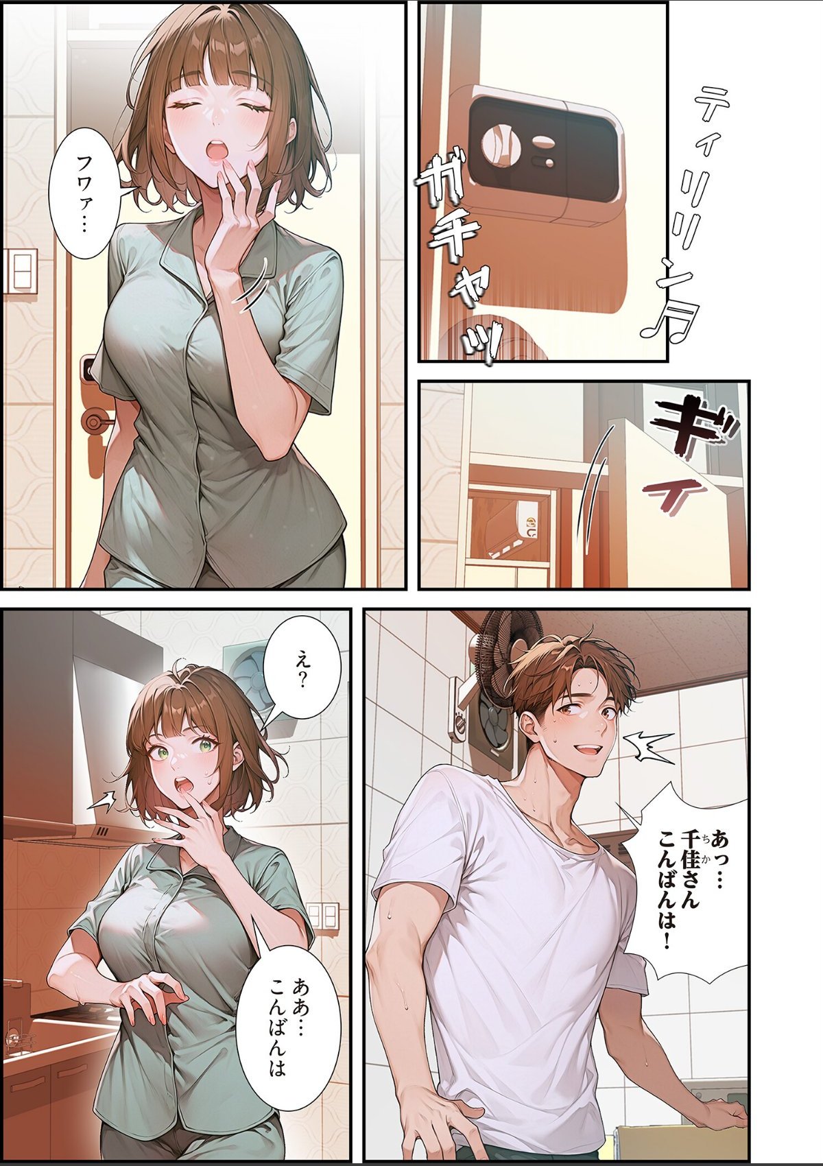 sample 3