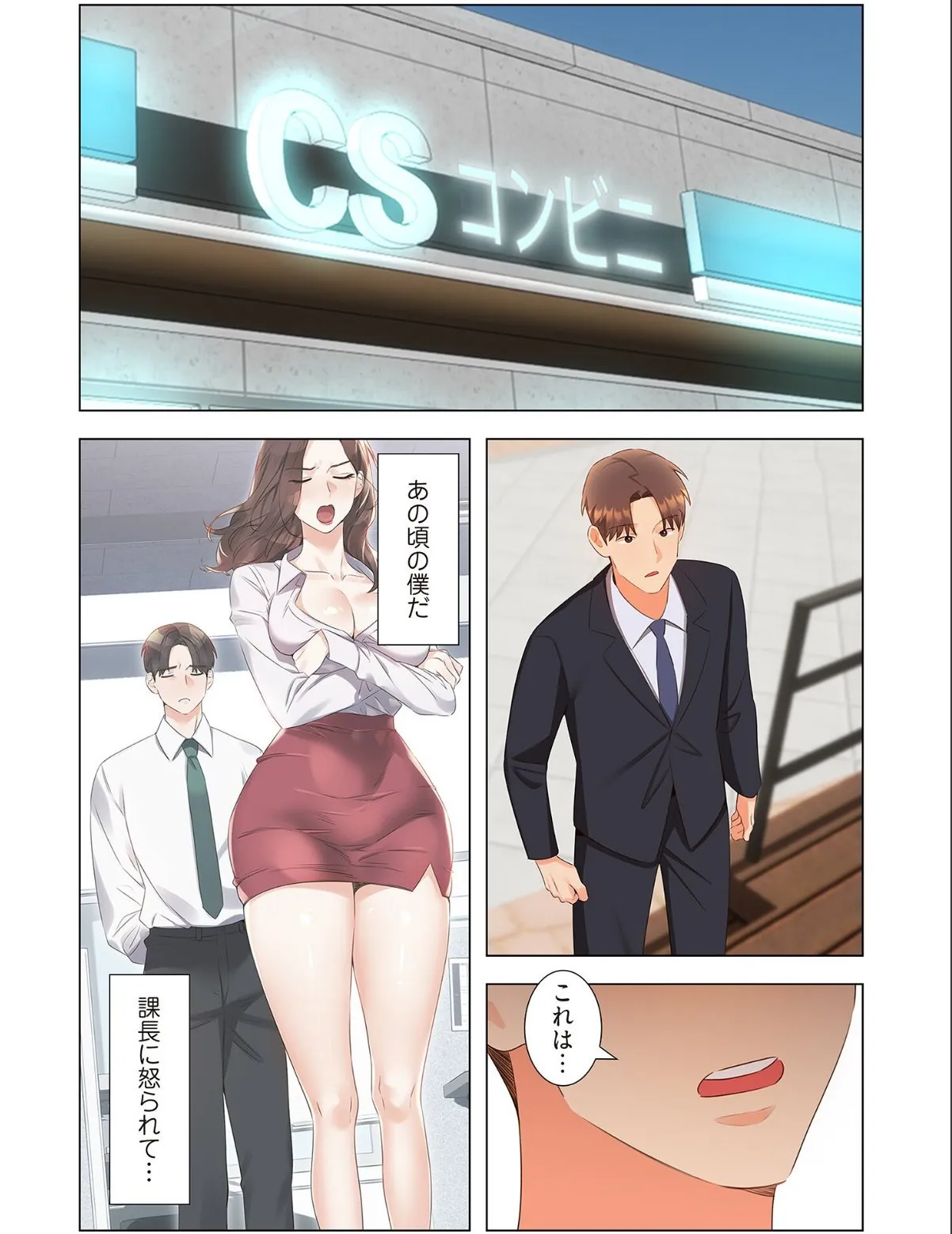 sample 4