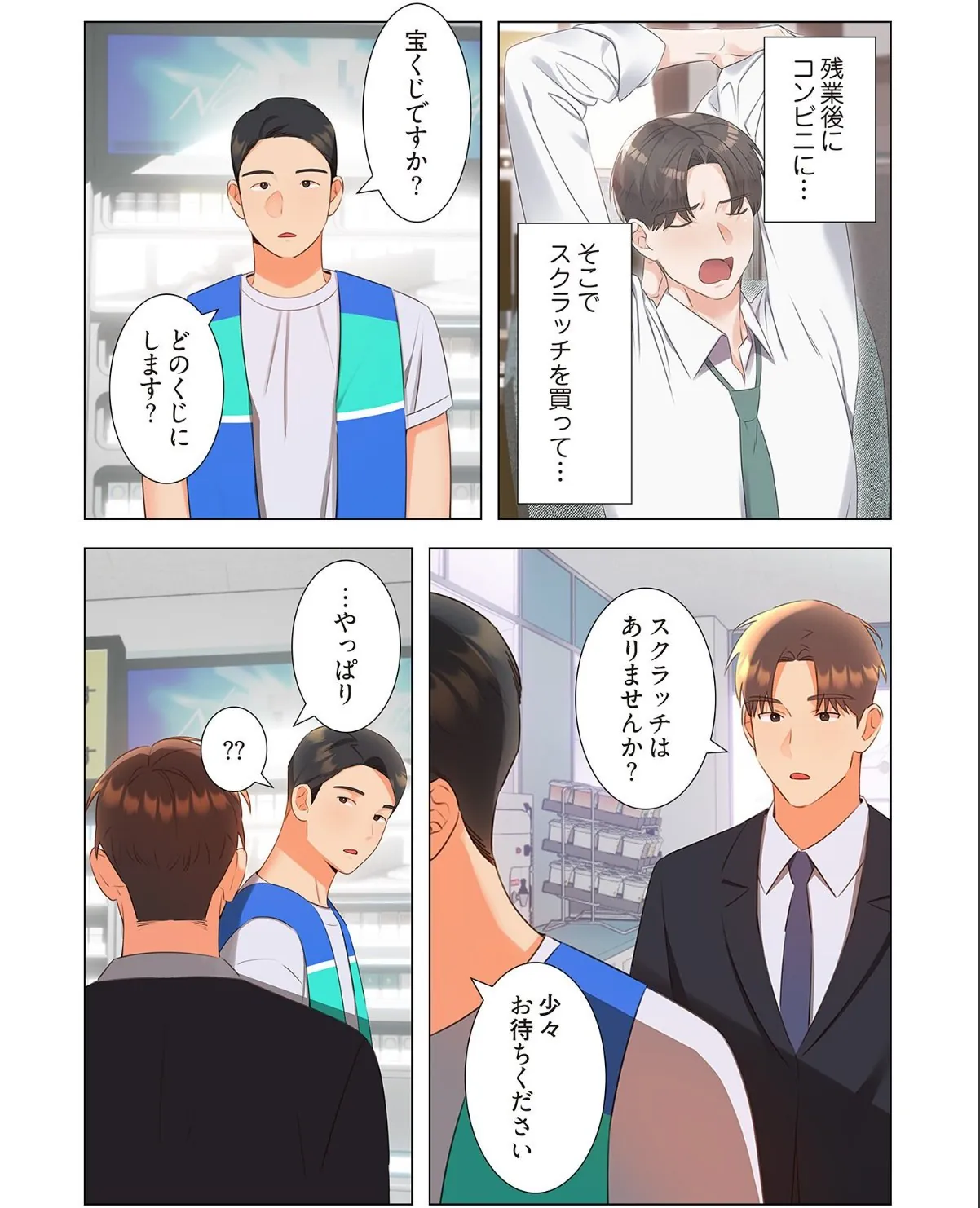 sample 5