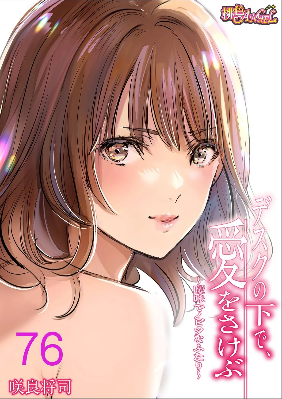sample 1