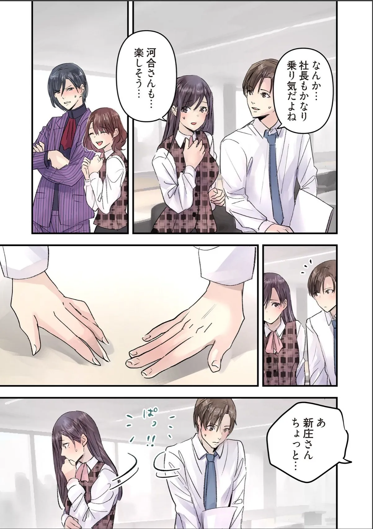 sample 5
