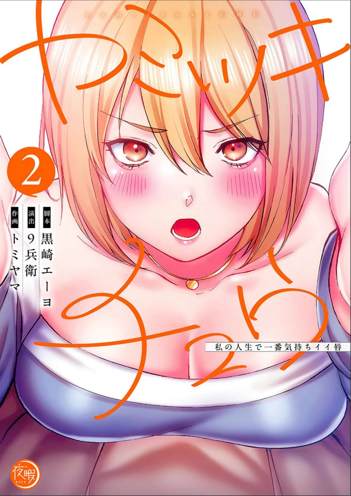 sample 1
