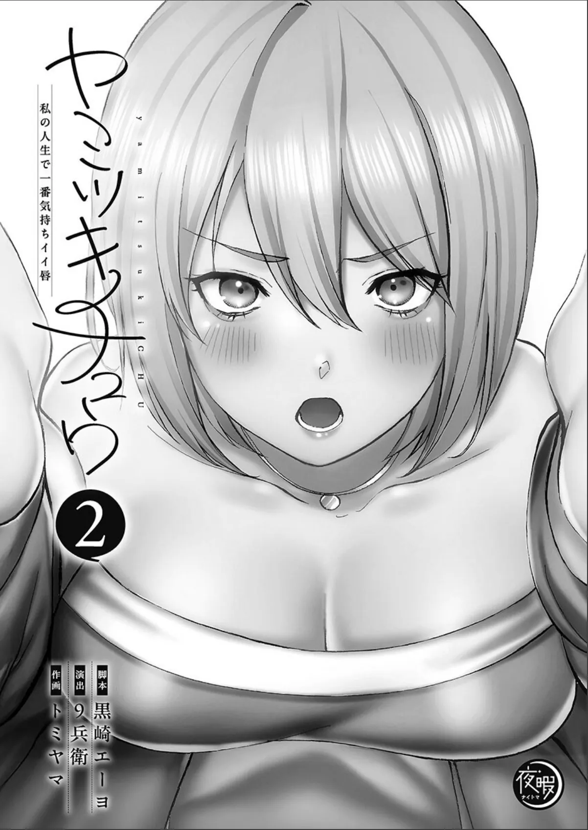 sample 3