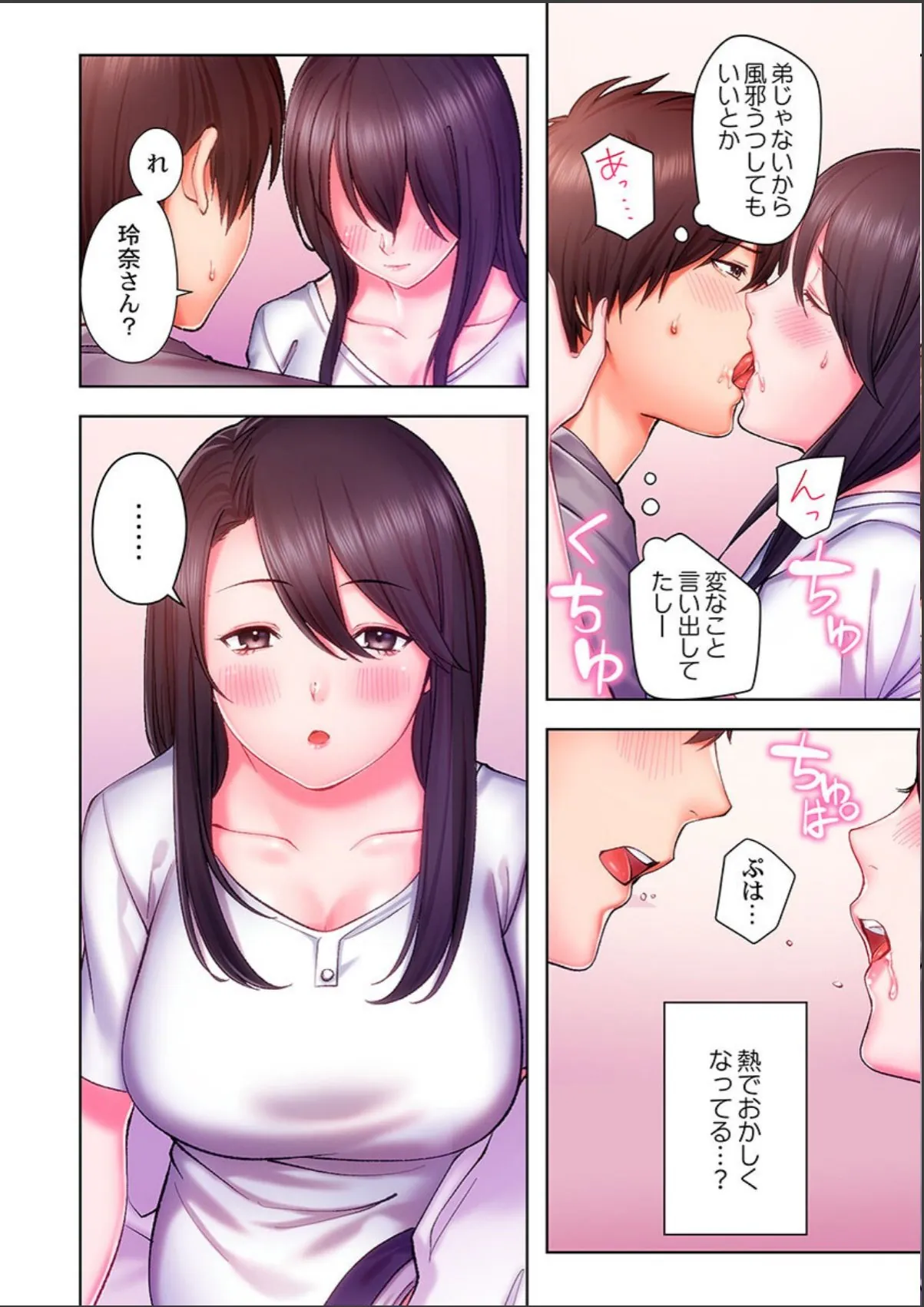 sample 6