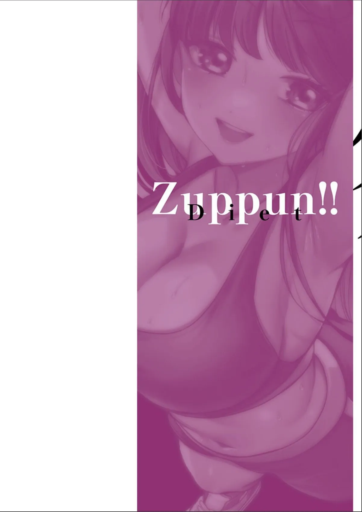 sample 2