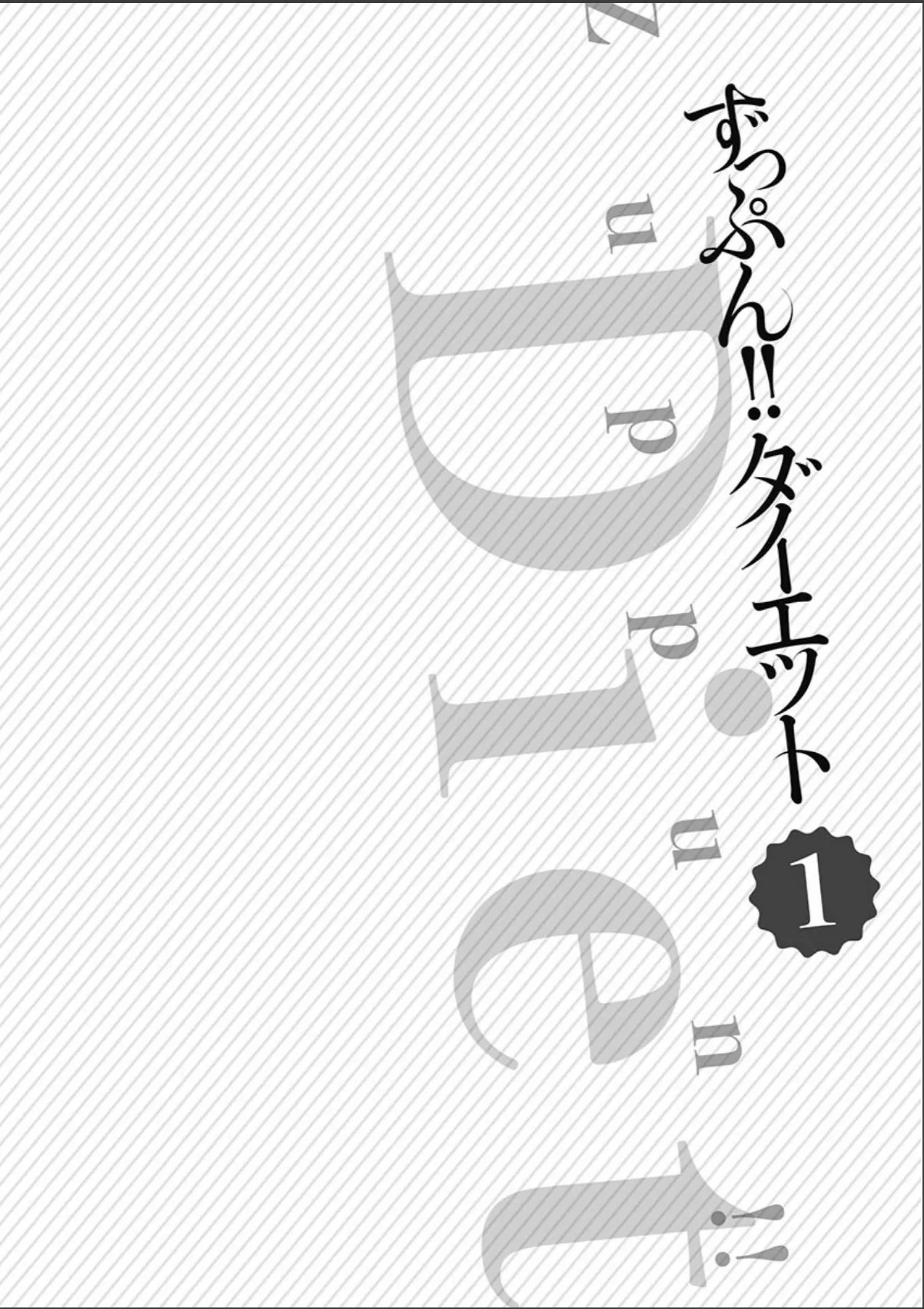sample 4