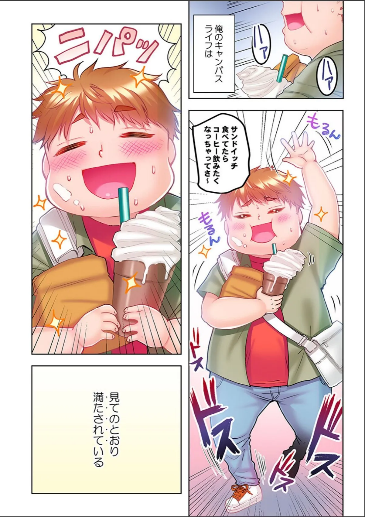 sample 6