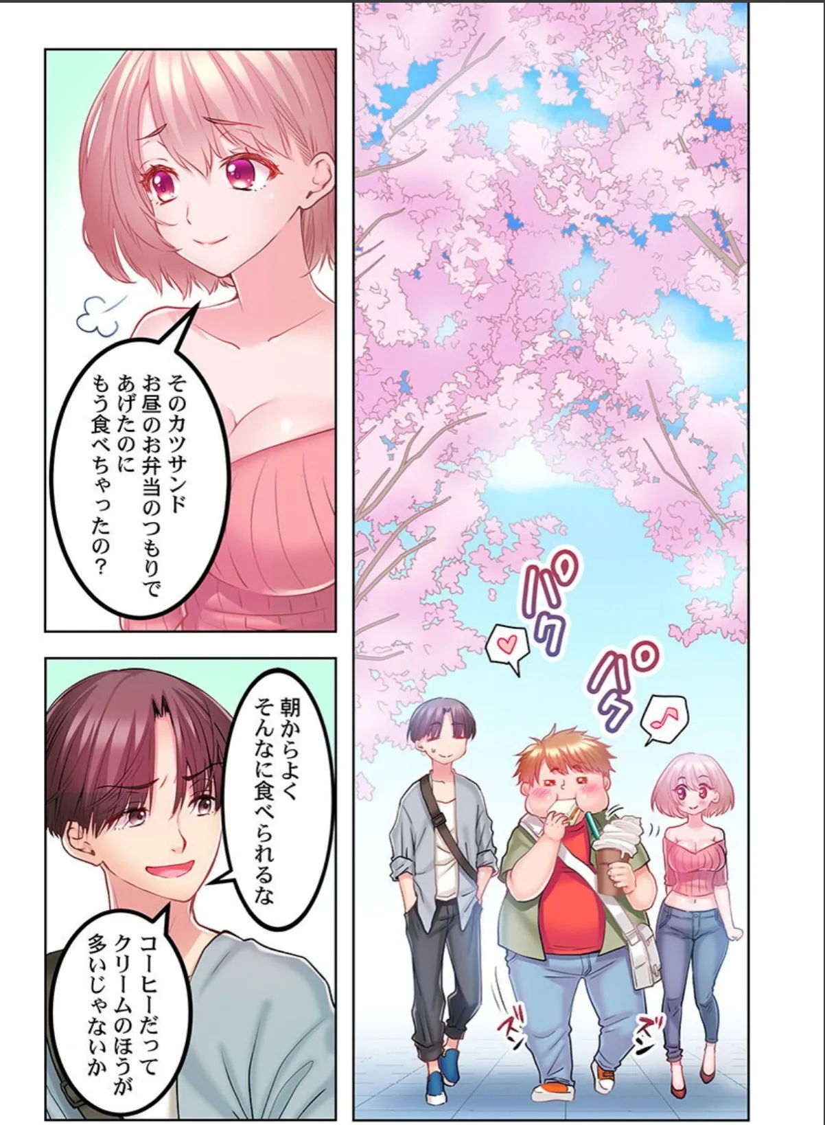 sample 7
