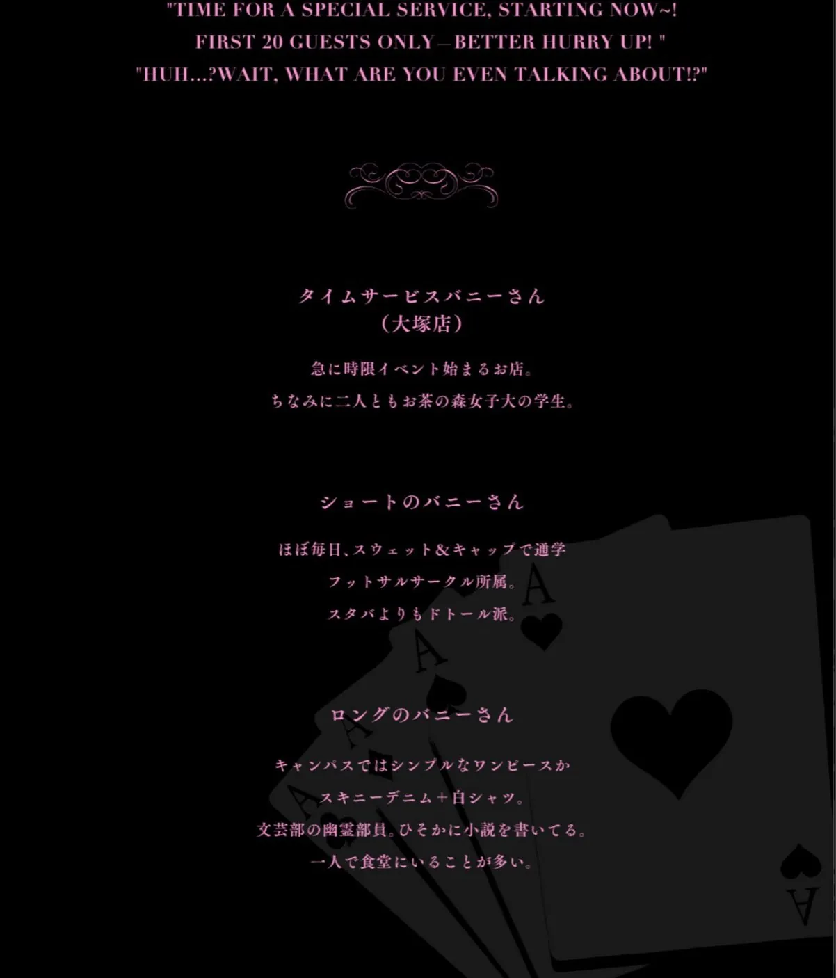 sample 10