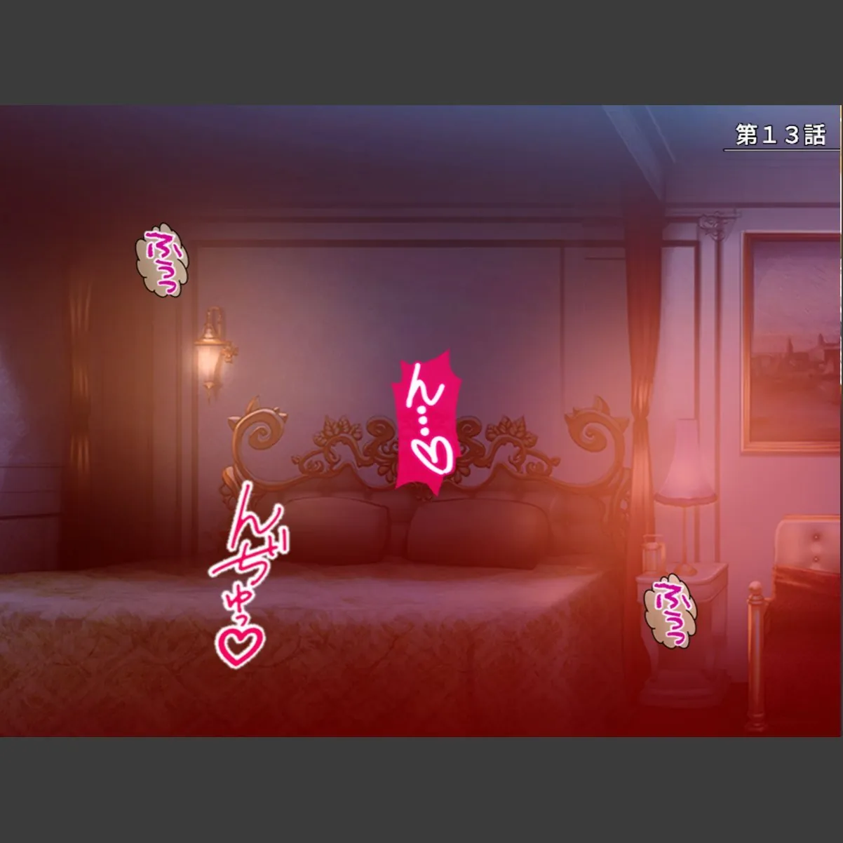 sample 3